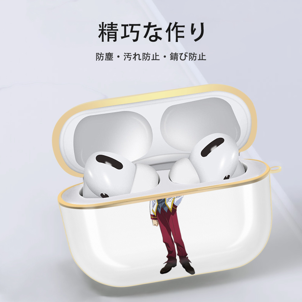 遊☆戯☆王 Yu-Gi-Oh! 【AirPods Pro用】ハードシェル保護ケース｜耐衝撃・防指紋・カラビナ付き商品仕様