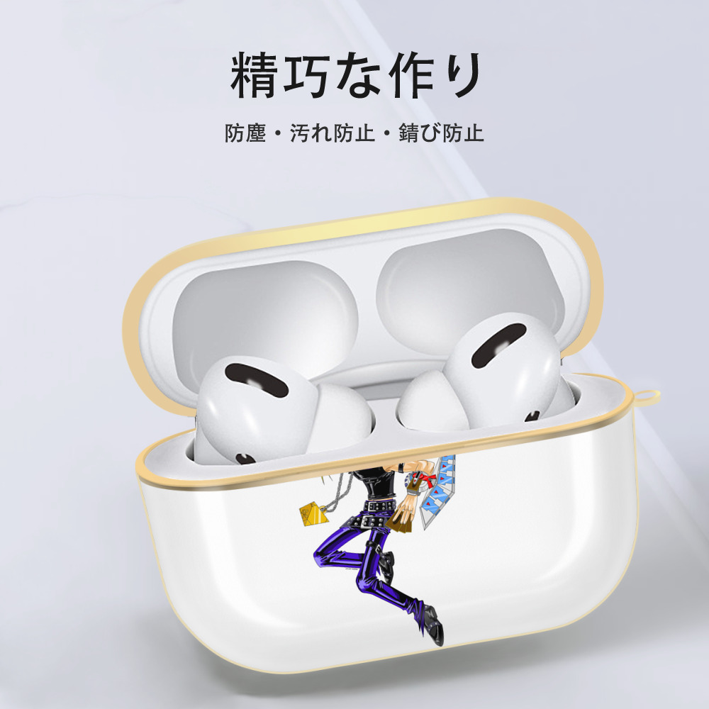 遊☆戯☆王 Yu-Gi-Oh! 【AirPods Pro用】ハードシェル保護ケース｜耐衝撃・防指紋・カラビナ付き商品仕様