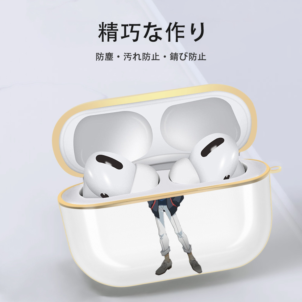 遊☆戯☆王 Yu-Gi-Oh! 【AirPods Pro用】ハードシェル保護ケース｜耐衝撃・防指紋・カラビナ付き商品仕様