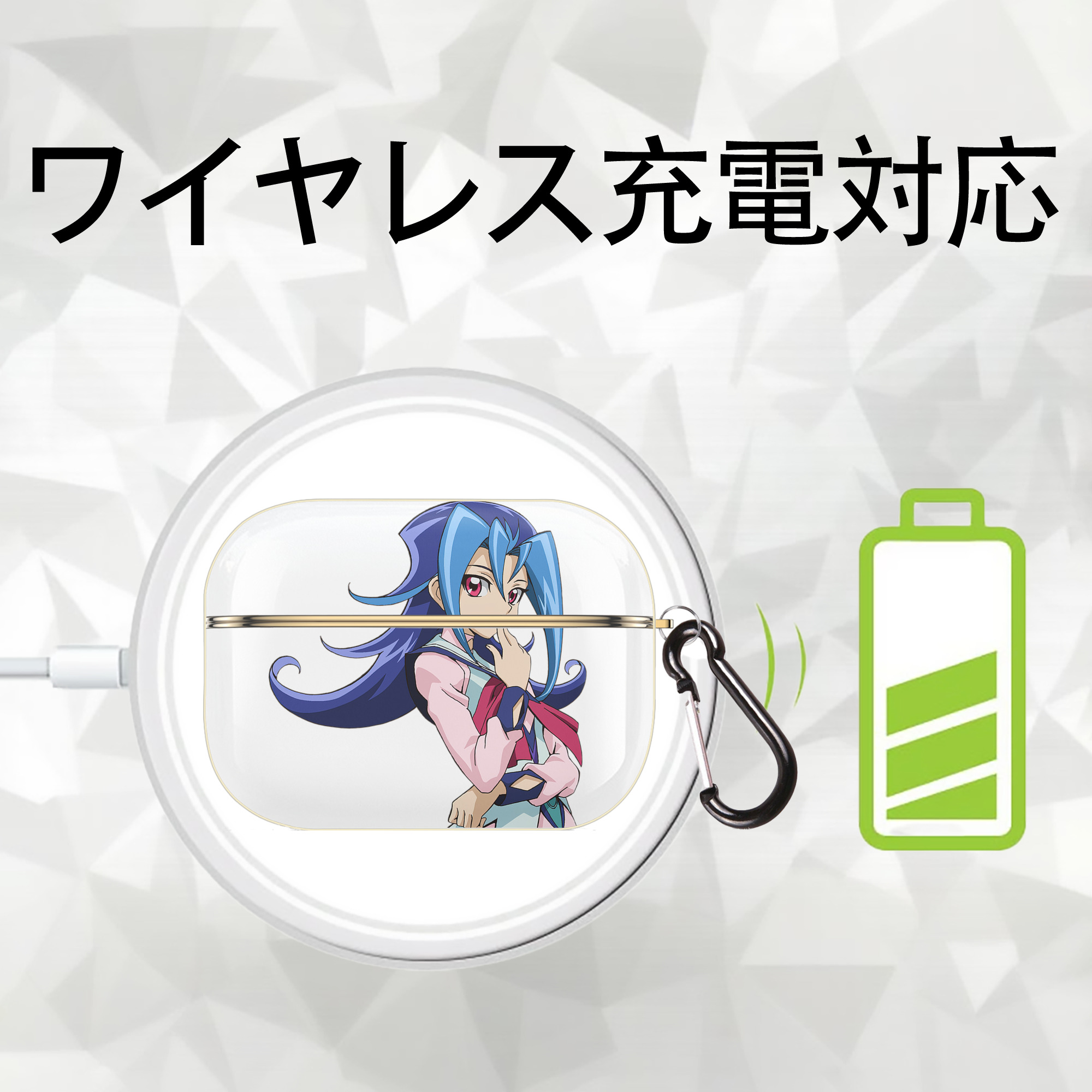 遊☆戯☆王 Yu-Gi-Oh! 【AirPods Pro用】ハードシェル保護ケース｜耐衝撃・防指紋・カラビナ付き商品仕様
