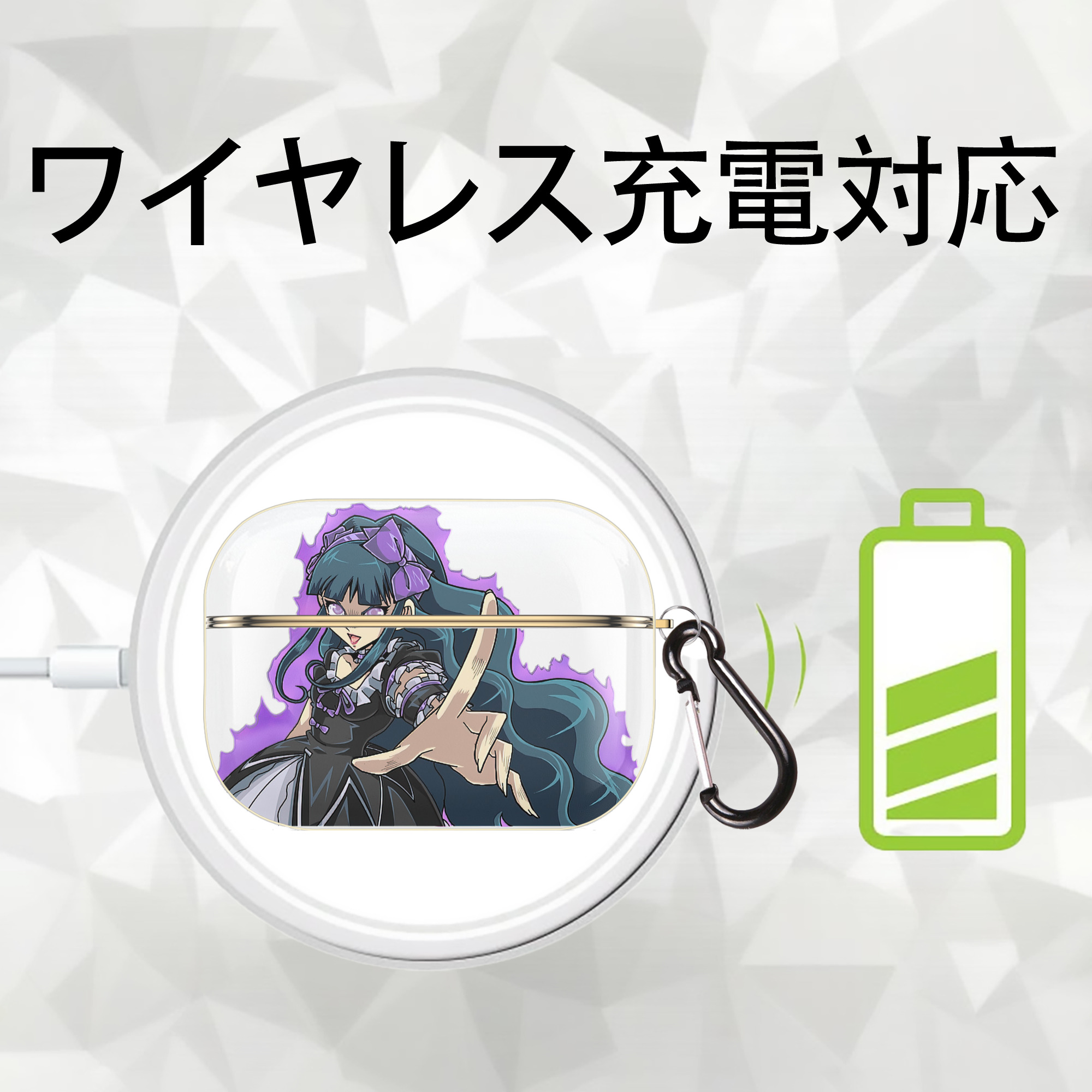 遊☆戯☆王 Yu-Gi-Oh! 【AirPods Pro用】ハードシェル保護ケース｜耐衝撃・防指紋・カラビナ付き商品仕様