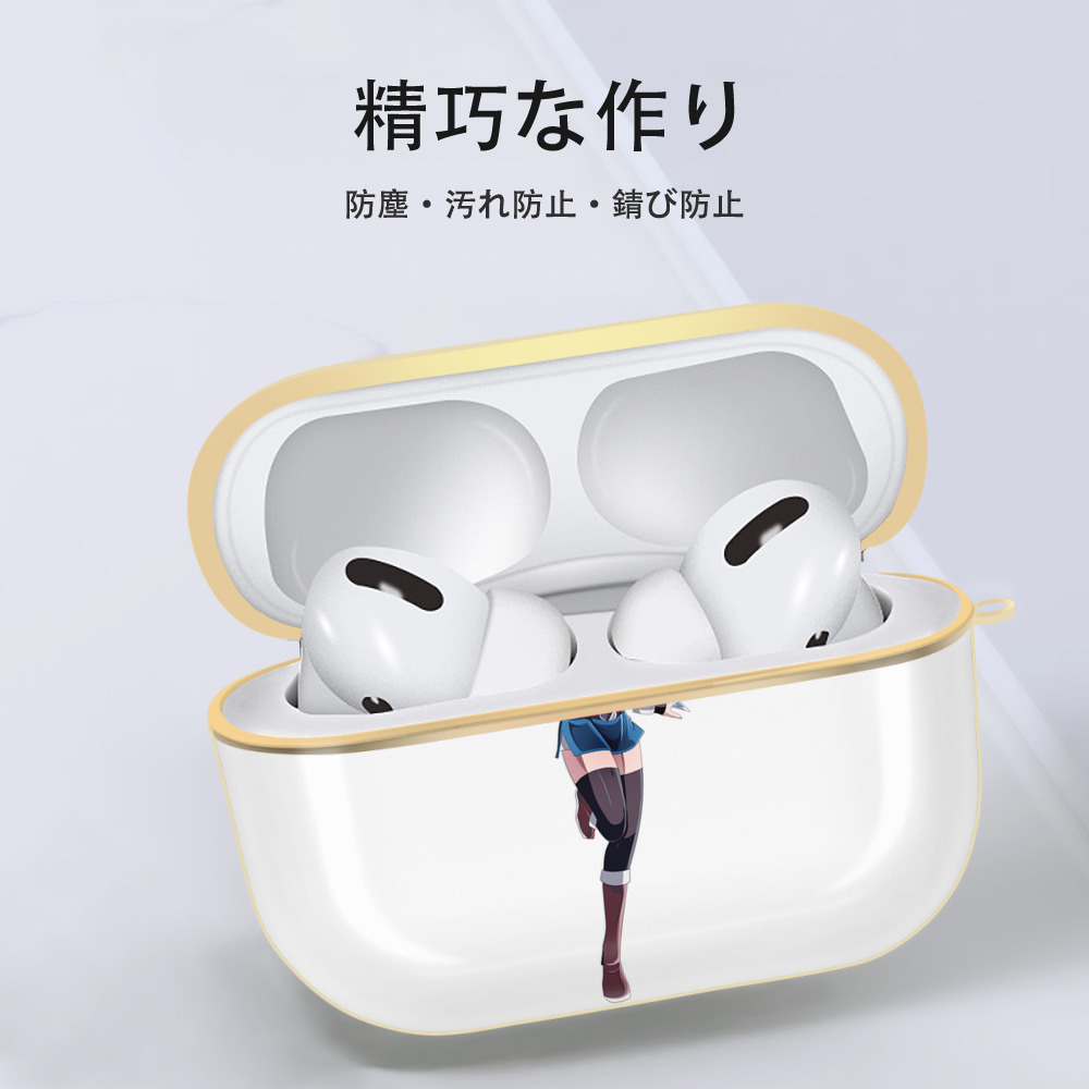 遊☆戯☆王 Yu-Gi-Oh! 【AirPods Pro用】ハードシェル保護ケース｜耐衝撃・防指紋・カラビナ付き商品仕様