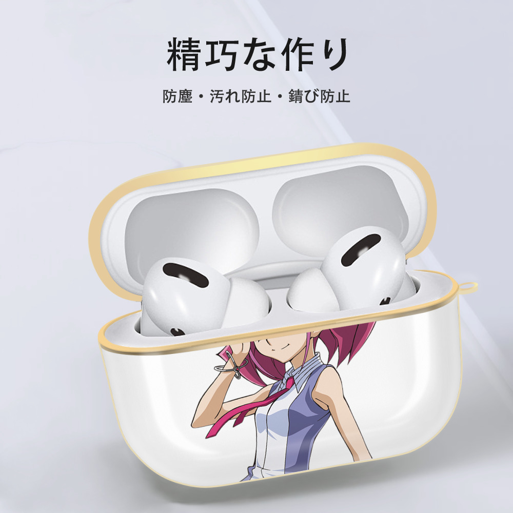 遊☆戯☆王 Yu-Gi-Oh! 【AirPods Pro用】ハードシェル保護ケース｜耐衝撃・防指紋・カラビナ付き商品仕様