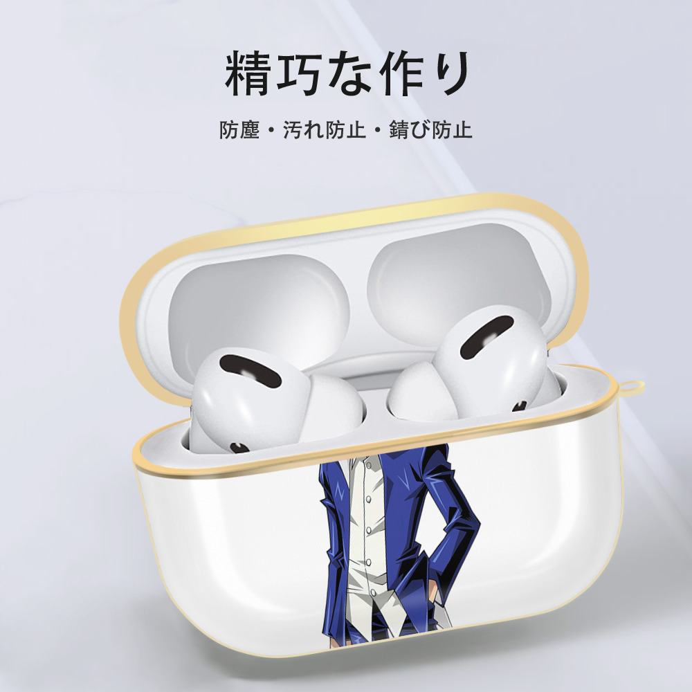 遊☆戯☆王 Yu-Gi-Oh! 【AirPods Pro用】ハードシェル保護ケース｜耐衝撃・防指紋・カラビナ付き商品仕様