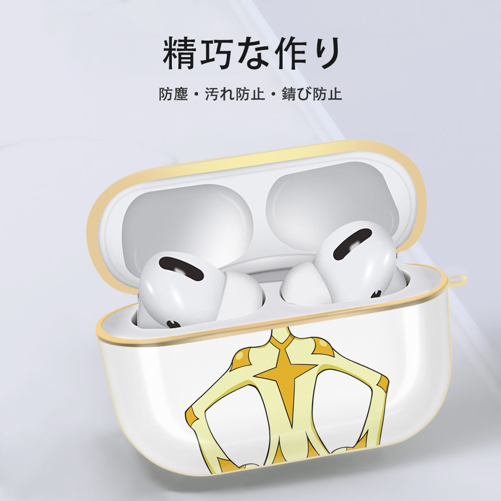 遊☆戯☆王 Yu-Gi-Oh! 【AirPods Pro用】ハードシェル保護ケース｜耐衝撃・防指紋・カラビナ付き商品仕様