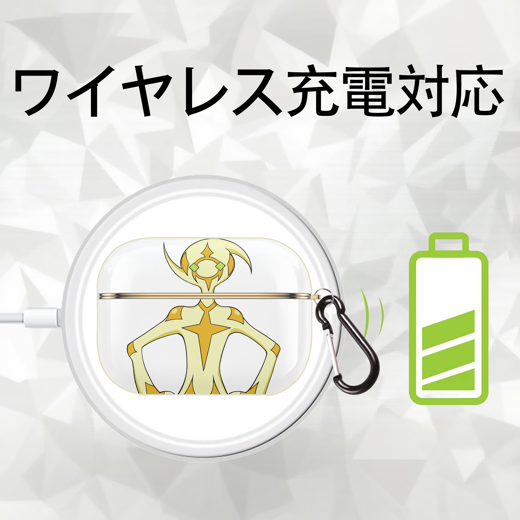 遊☆戯☆王 Yu-Gi-Oh! 【AirPods Pro用】ハードシェル保護ケース｜耐衝撃・防指紋・カラビナ付き商品仕様