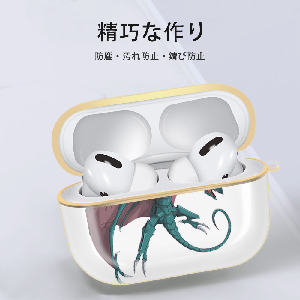 遊☆戯☆王 Yu-Gi-Oh! 【AirPods Pro用】ハードシェル保護ケース｜耐衝撃・防指紋・カラビナ付き商品仕様