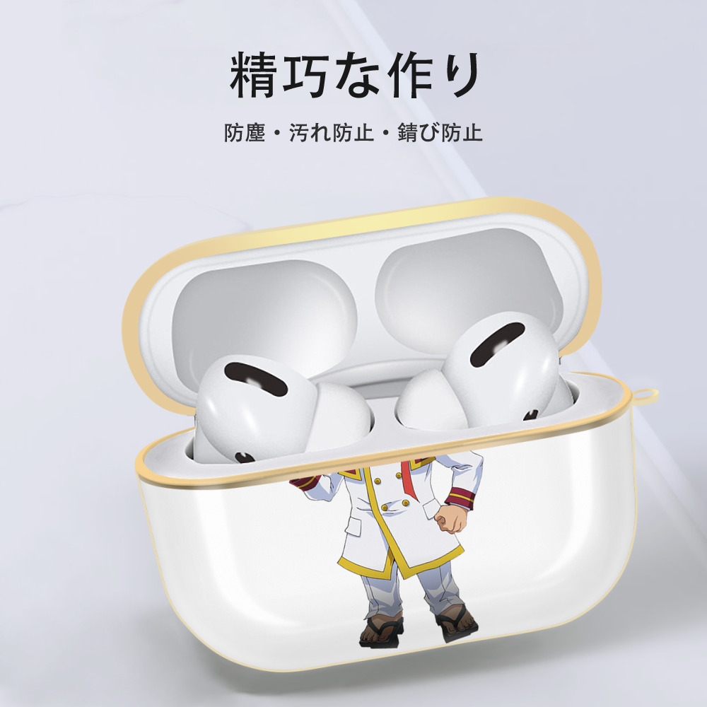 遊☆戯☆王 Yu-Gi-Oh! 【AirPods Pro用】ハードシェル保護ケース｜耐衝撃・防指紋・カラビナ付き商品仕様