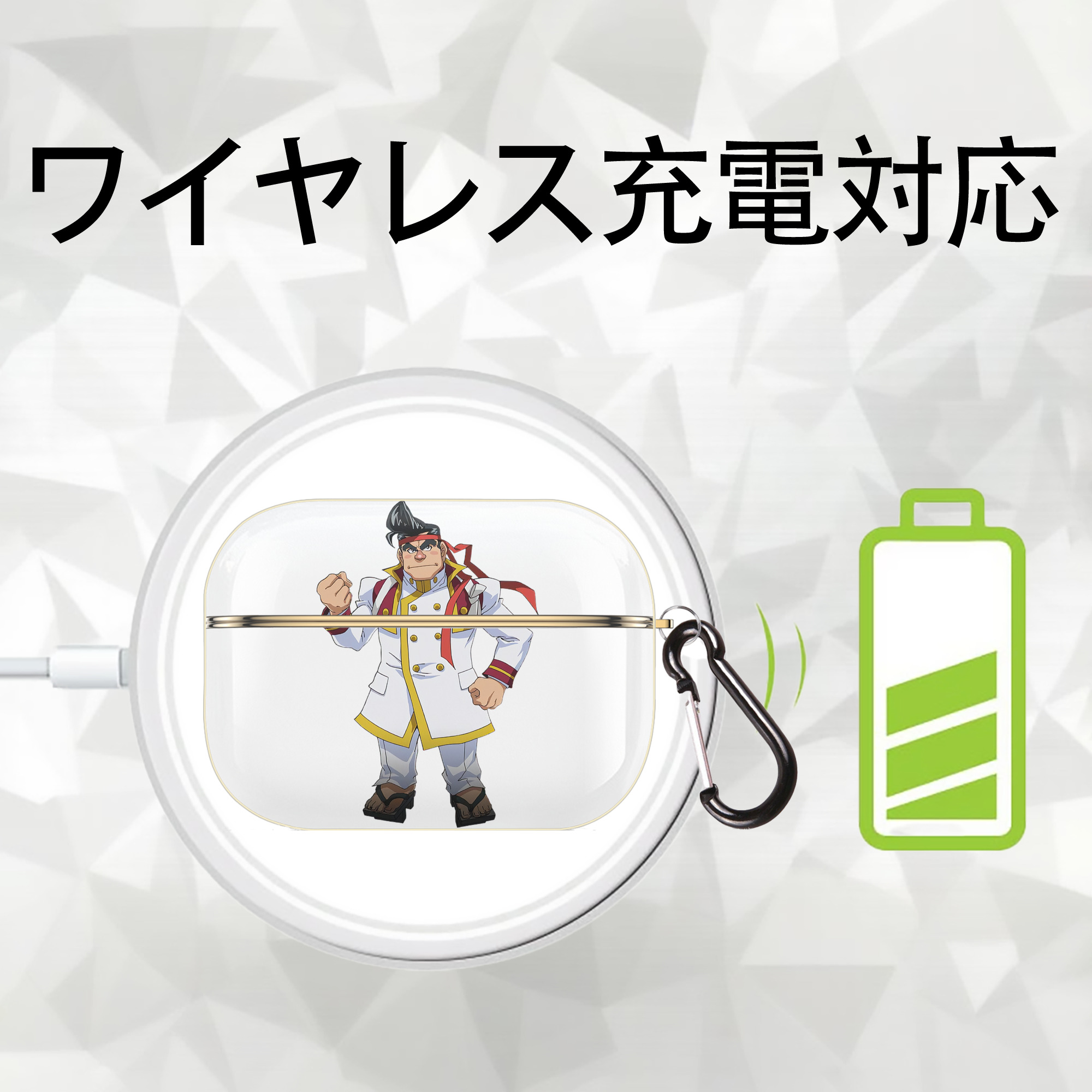 遊☆戯☆王 Yu-Gi-Oh! 【AirPods Pro用】ハードシェル保護ケース｜耐衝撃・防指紋・カラビナ付き商品仕様