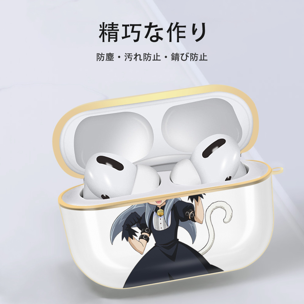 遊☆戯☆王 Yu-Gi-Oh! 【AirPods Pro用】ハードシェル保護ケース｜耐衝撃・防指紋・カラビナ付き商品仕様