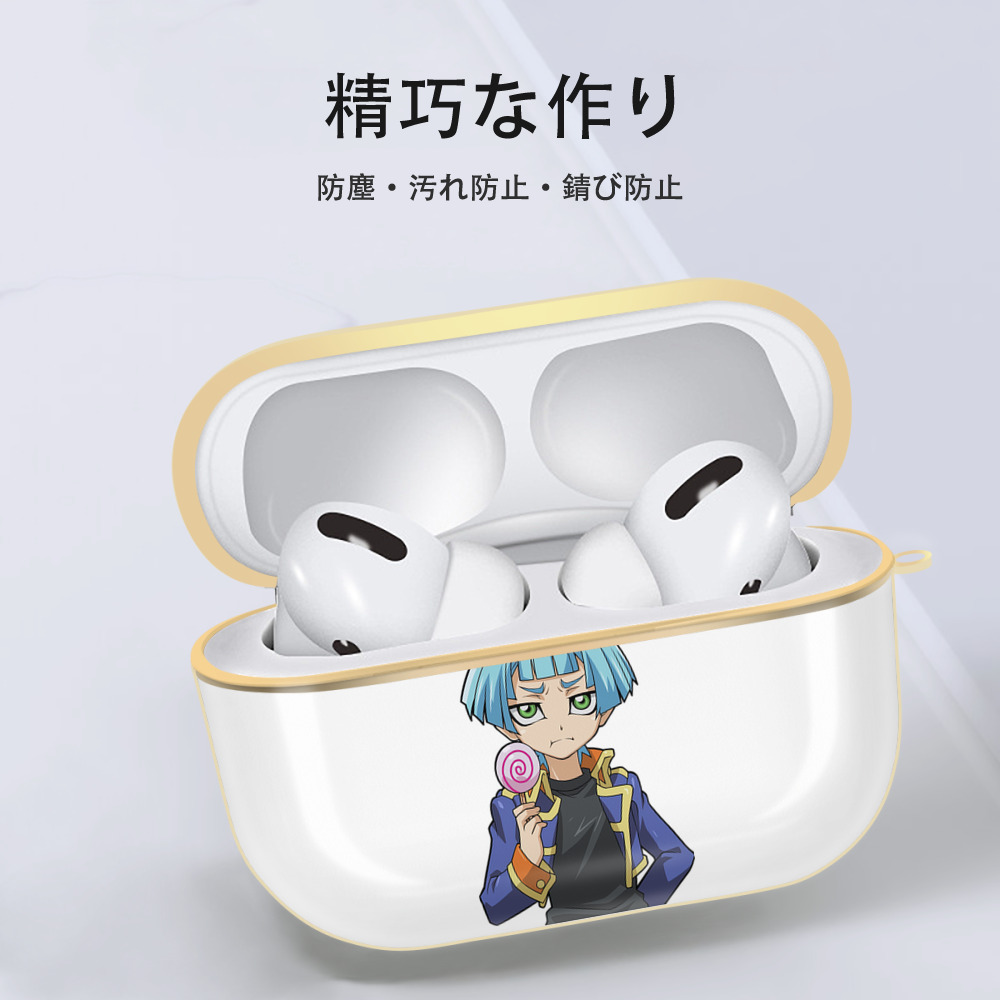 遊☆戯☆王 Yu-Gi-Oh! 【AirPods Pro用】ハードシェル保護ケース｜耐衝撃・防指紋・カラビナ付き商品仕様