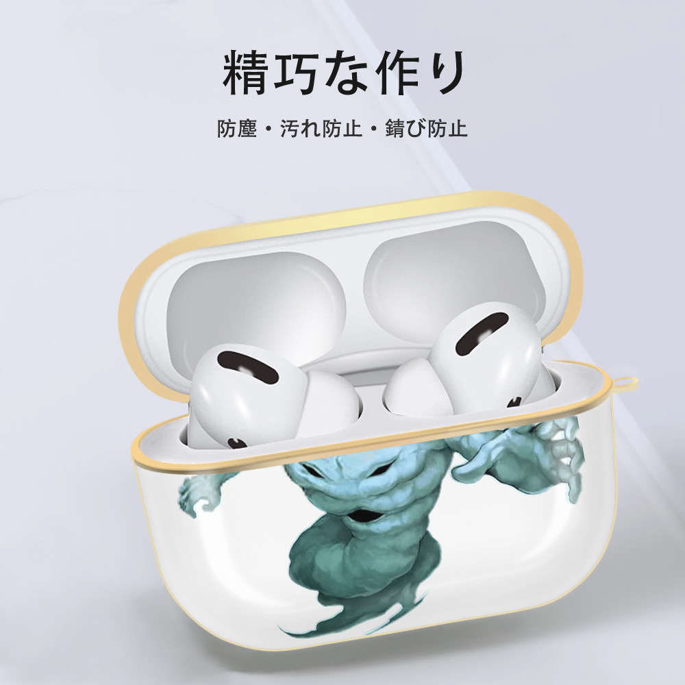 遊☆戯☆王 Yu-Gi-Oh! 【AirPods Pro用】ハードシェル保護ケース｜耐衝撃・防指紋・カラビナ付き商品仕様