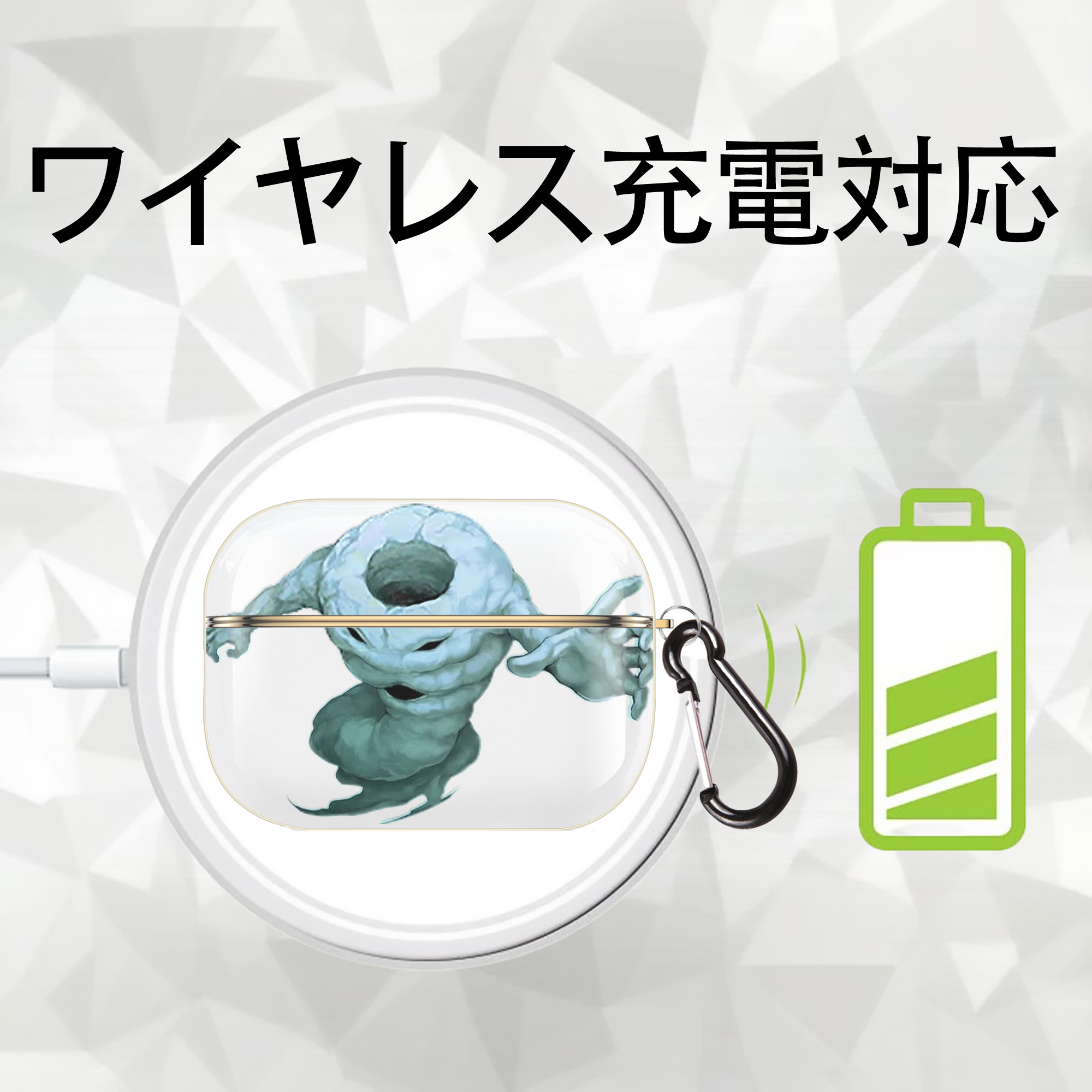 遊☆戯☆王 Yu-Gi-Oh! 【AirPods Pro用】ハードシェル保護ケース｜耐衝撃・防指紋・カラビナ付き商品仕様