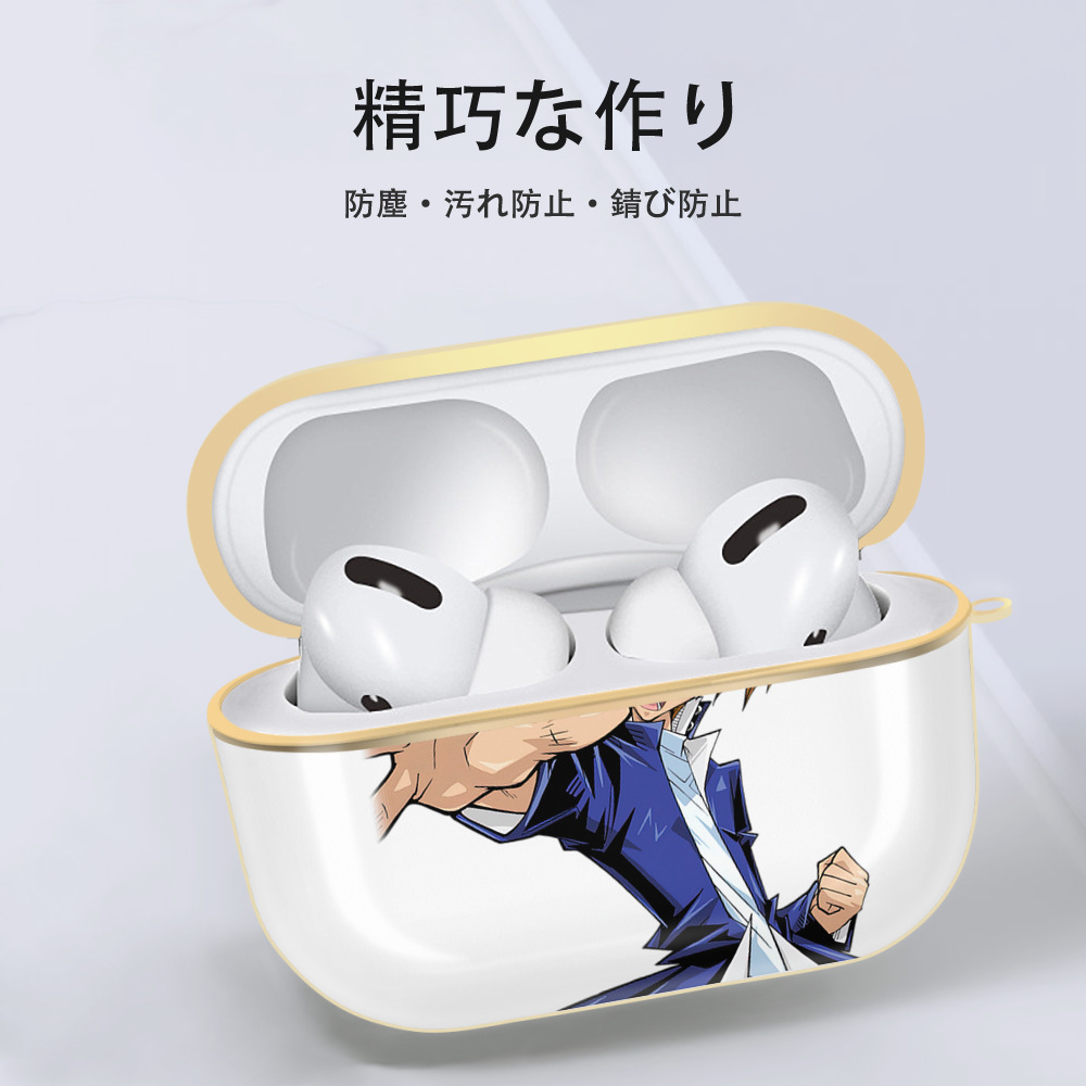 遊☆戯☆王 Yu-Gi-Oh! 【AirPods Pro用】ハードシェル保護ケース｜耐衝撃・防指紋・カラビナ付き商品仕様