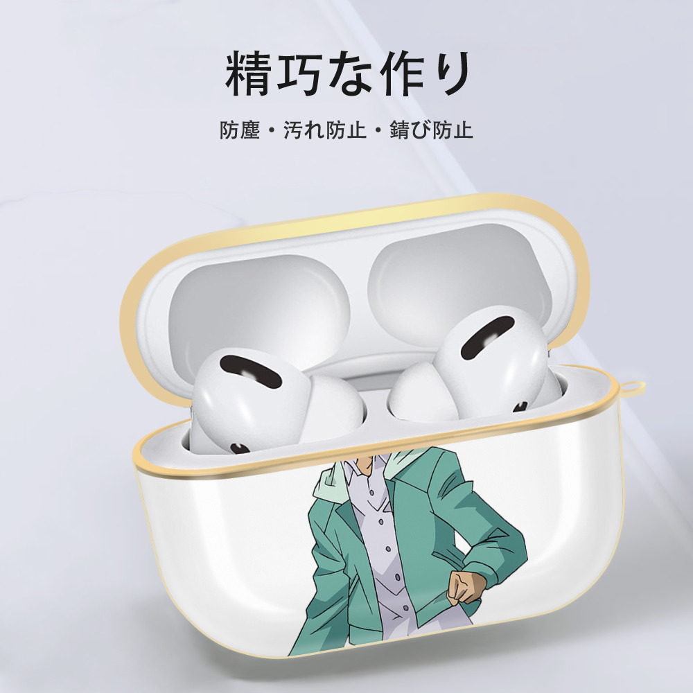 遊☆戯☆王 Yu-Gi-Oh! 【AirPods Pro用】ハードシェル保護ケース｜耐衝撃・防指紋・カラビナ付き商品仕様