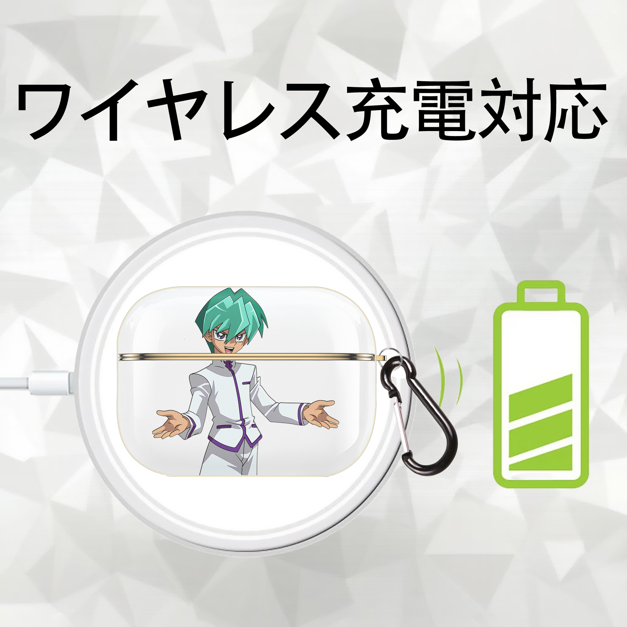 遊☆戯☆王 Yu-Gi-Oh! 【AirPods Pro用】ハードシェル保護ケース｜耐衝撃・防指紋・カラビナ付き商品仕様