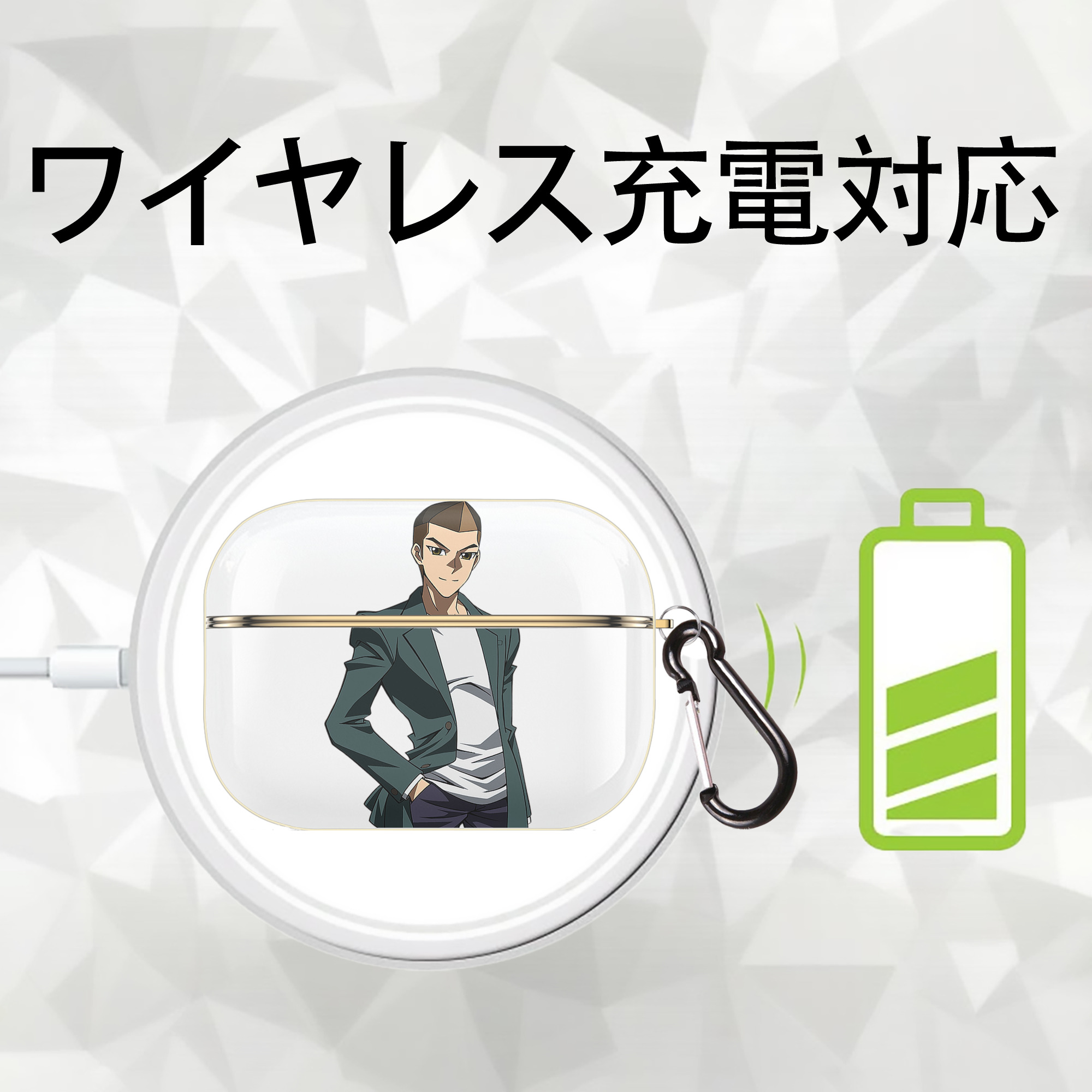 遊☆戯☆王 Yu-Gi-Oh! 【AirPods Pro用】ハードシェル保護ケース｜耐衝撃・防指紋・カラビナ付き商品仕様