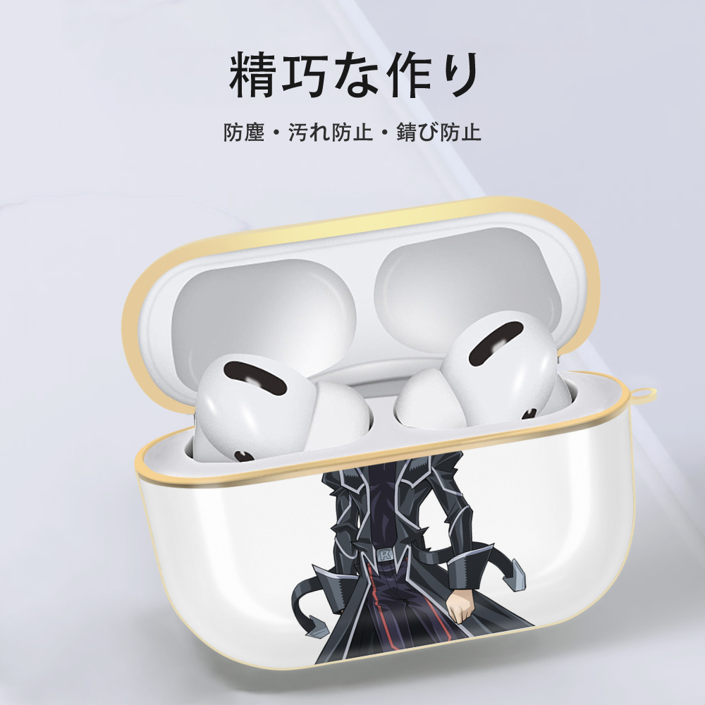 遊☆戯☆王 Yu-Gi-Oh! 【AirPods Pro用】ハードシェル保護ケース｜耐衝撃・防指紋・カラビナ付き商品仕様