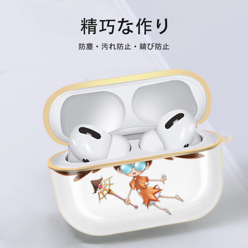 遊☆戯☆王 Yu-Gi-Oh! 【AirPods Pro用】ハードシェル保護ケース｜耐衝撃・防指紋・カラビナ付き商品仕様