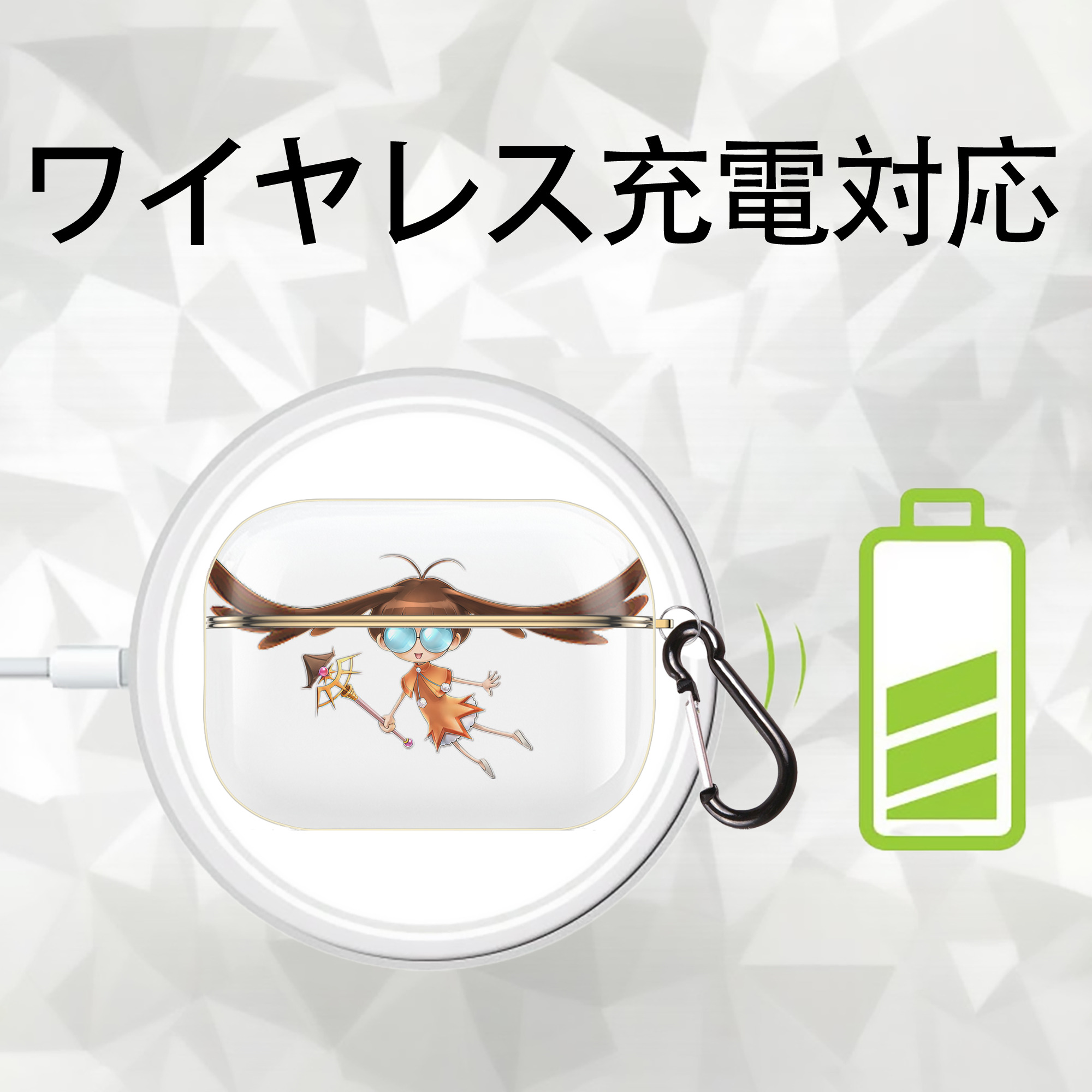 遊☆戯☆王 Yu-Gi-Oh! 【AirPods Pro用】ハードシェル保護ケース｜耐衝撃・防指紋・カラビナ付き商品仕様