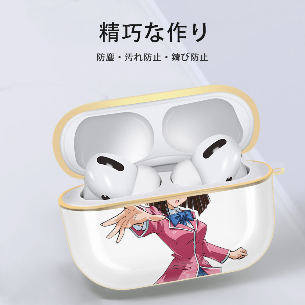 遊☆戯☆王 Yu-Gi-Oh! 【AirPods Pro用】ハードシェル保護ケース｜耐衝撃・防指紋・カラビナ付き商品仕様