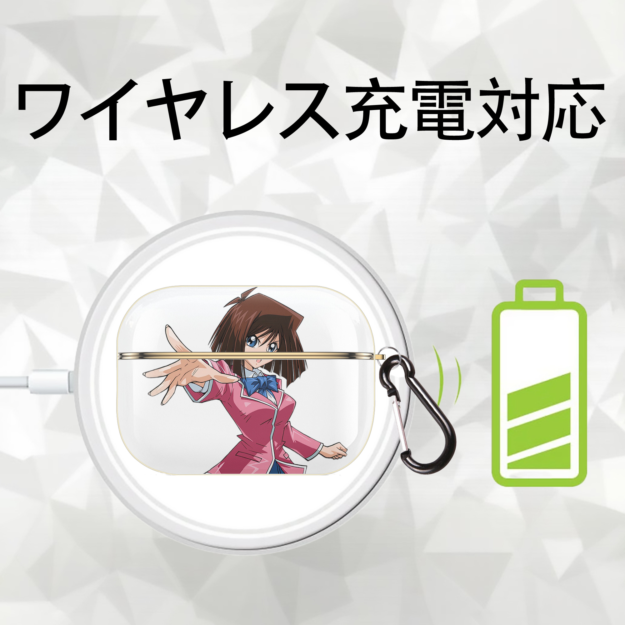 遊☆戯☆王 Yu-Gi-Oh! 【AirPods Pro用】ハードシェル保護ケース｜耐衝撃・防指紋・カラビナ付き商品仕様