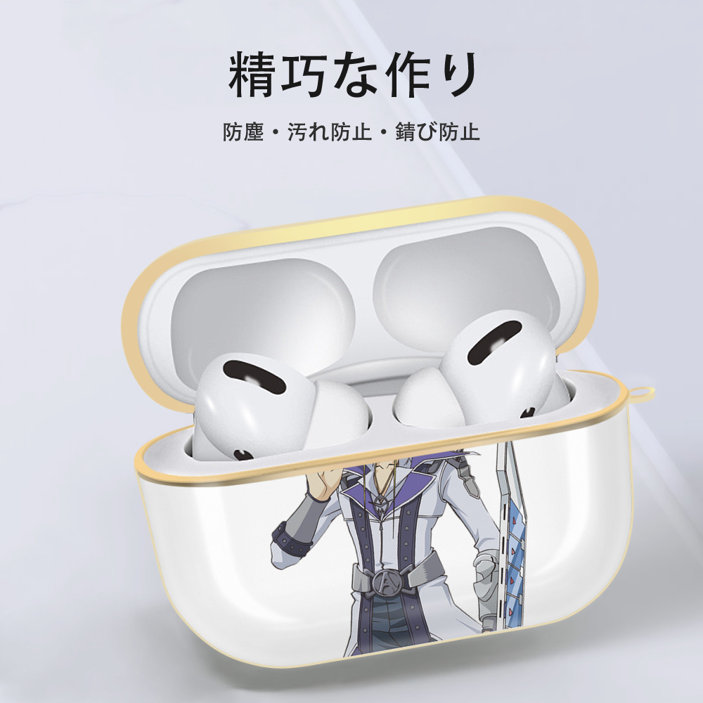 遊☆戯☆王 Yu-Gi-Oh! 【AirPods Pro用】ハードシェル保護ケース｜耐衝撃・防指紋・カラビナ付き商品仕様