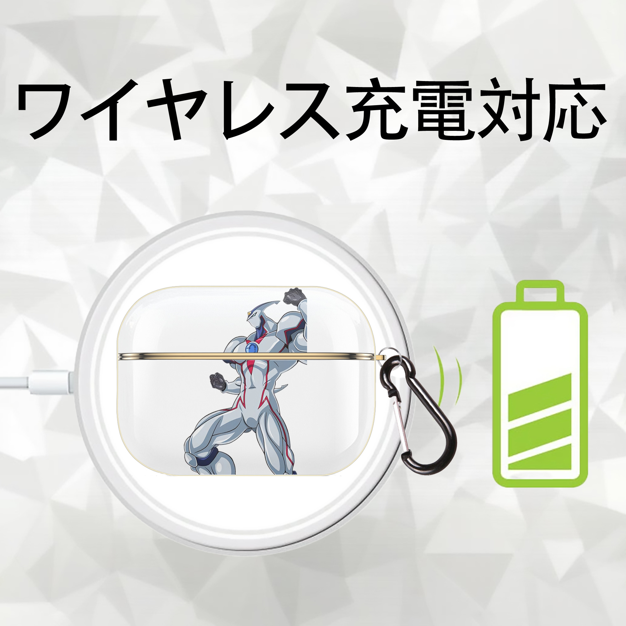 遊☆戯☆王 Yu-Gi-Oh! 【AirPods Pro用】ハードシェル保護ケース｜耐衝撃・防指紋・カラビナ付き商品仕様
