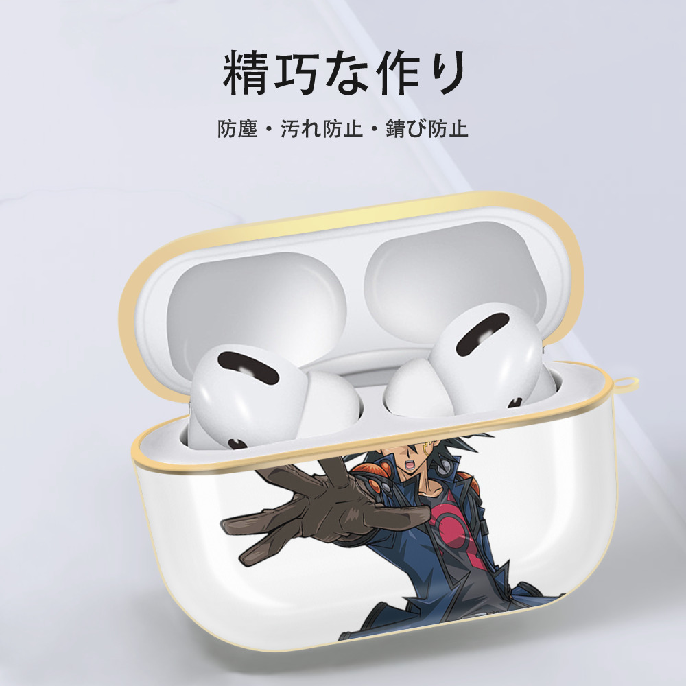 遊☆戯☆王 Yu-Gi-Oh! 【AirPods Pro用】ハードシェル保護ケース｜耐衝撃・防指紋・カラビナ付き商品仕様