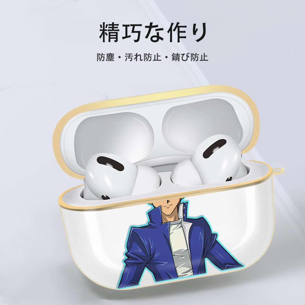 遊☆戯☆王 Yu-Gi-Oh! 【AirPods Pro用】ハードシェル保護ケース｜耐衝撃・防指紋・カラビナ付き商品仕様