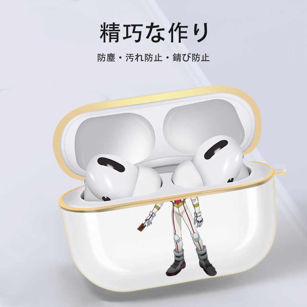 遊☆戯☆王 Yu-Gi-Oh! 【AirPods Pro用】ハードシェル保護ケース｜耐衝撃・防指紋・カラビナ付き商品仕様