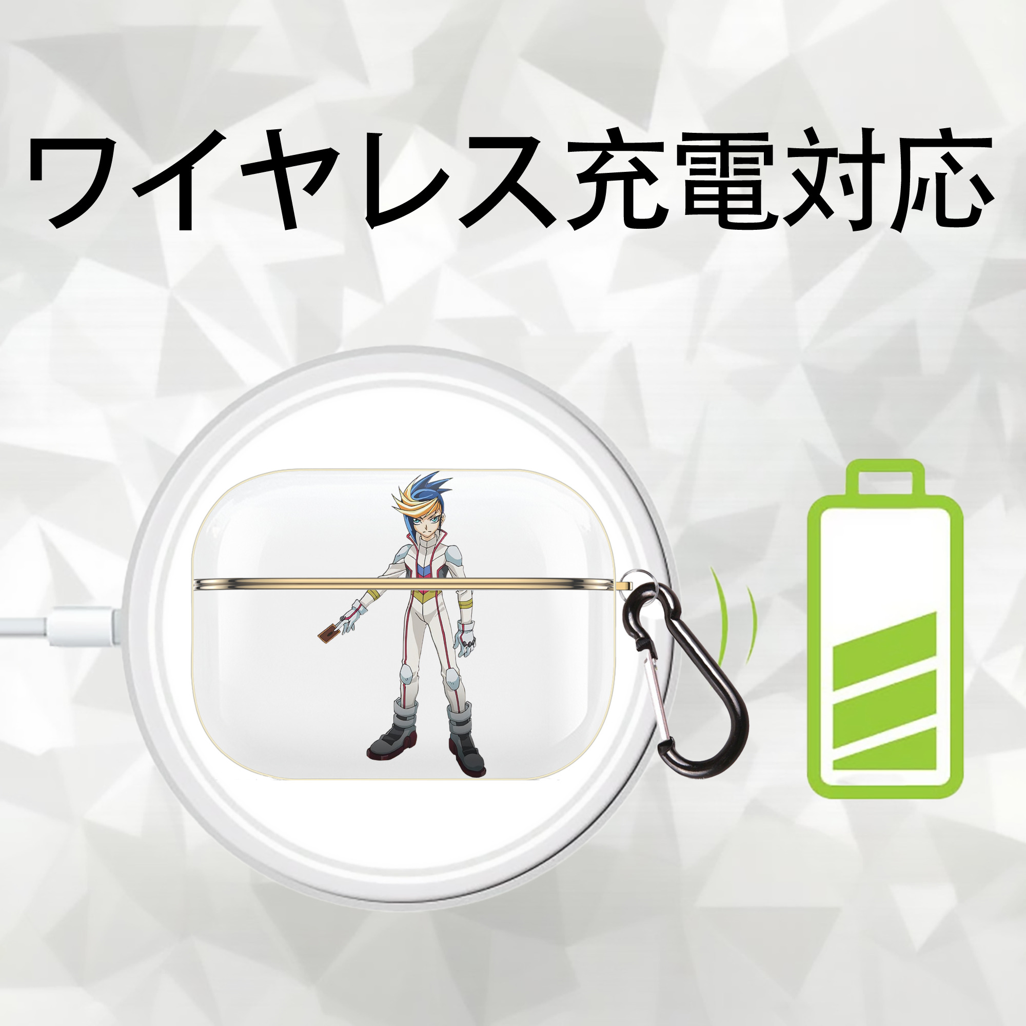 遊☆戯☆王 Yu-Gi-Oh! 【AirPods Pro用】ハードシェル保護ケース｜耐衝撃・防指紋・カラビナ付き商品仕様