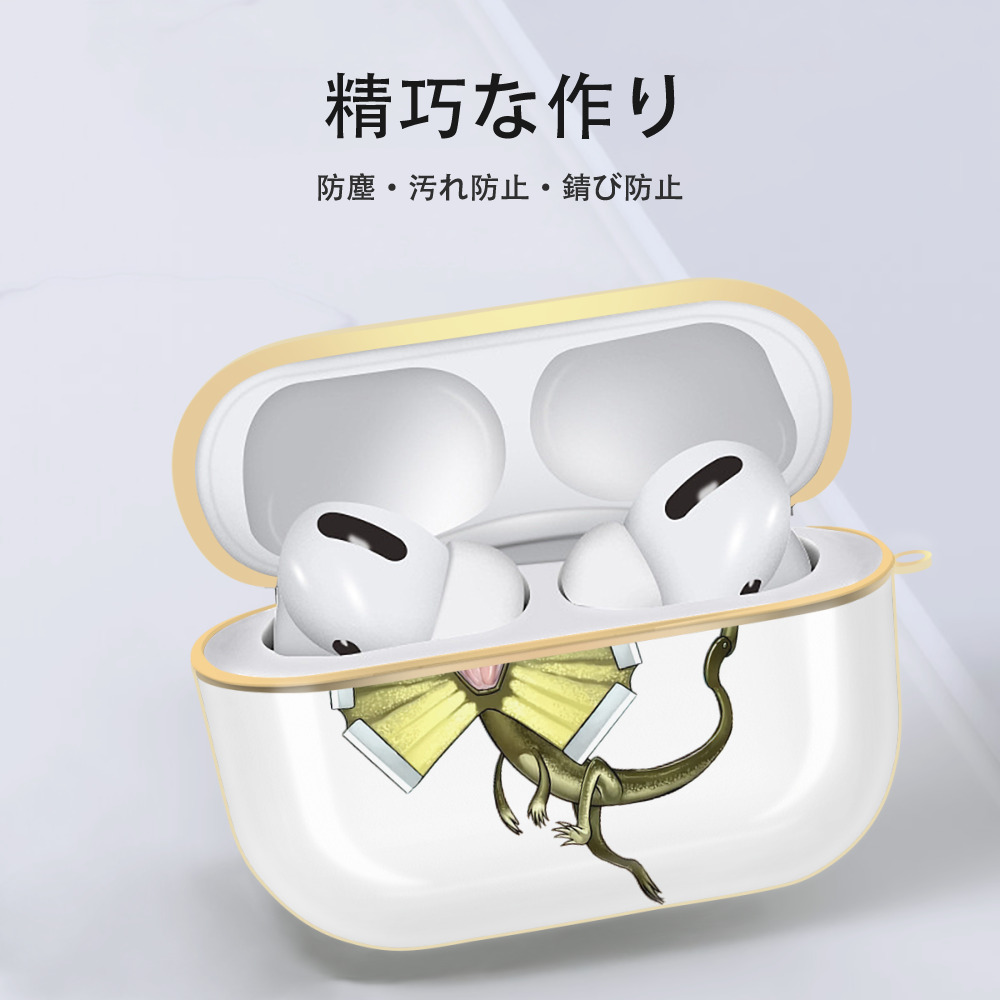 遊☆戯☆王 Yu-Gi-Oh! 【AirPods Pro用】ハードシェル保護ケース｜耐衝撃・防指紋・カラビナ付き商品仕様