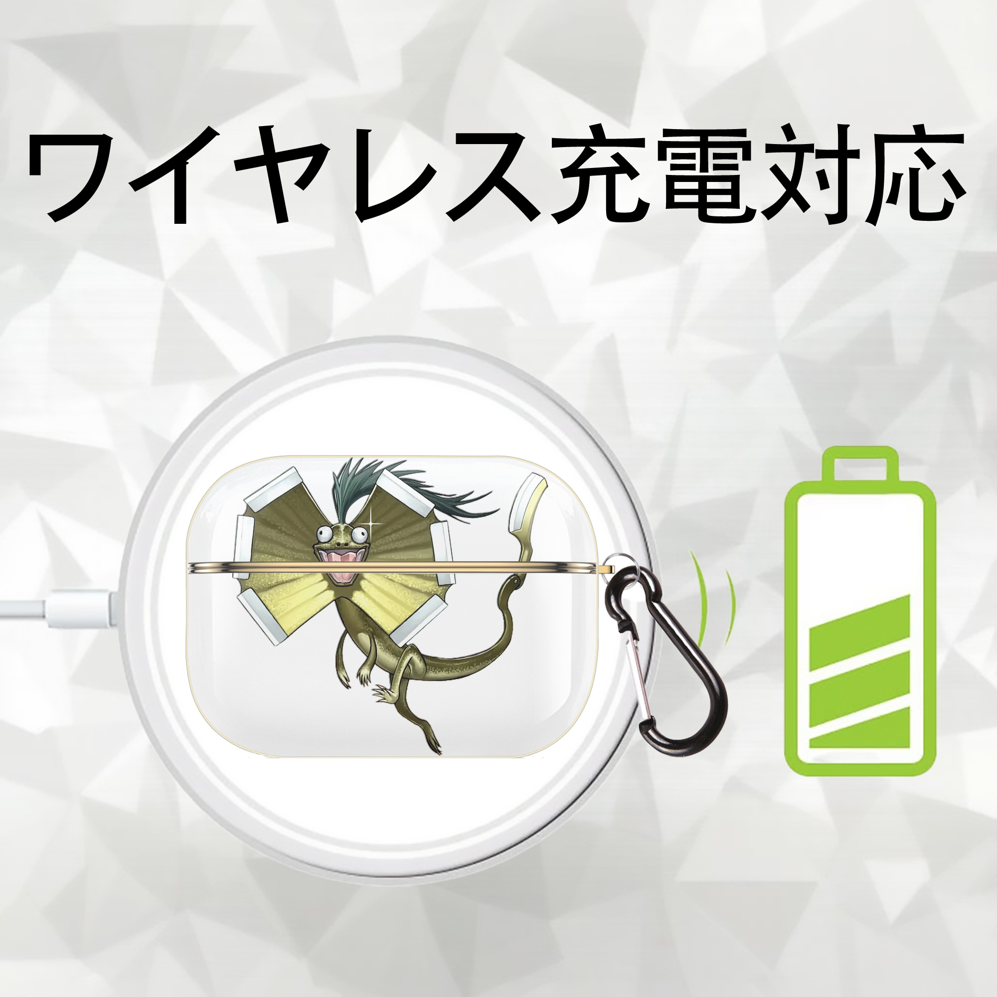 遊☆戯☆王 Yu-Gi-Oh! 【AirPods Pro用】ハードシェル保護ケース｜耐衝撃・防指紋・カラビナ付き商品仕様