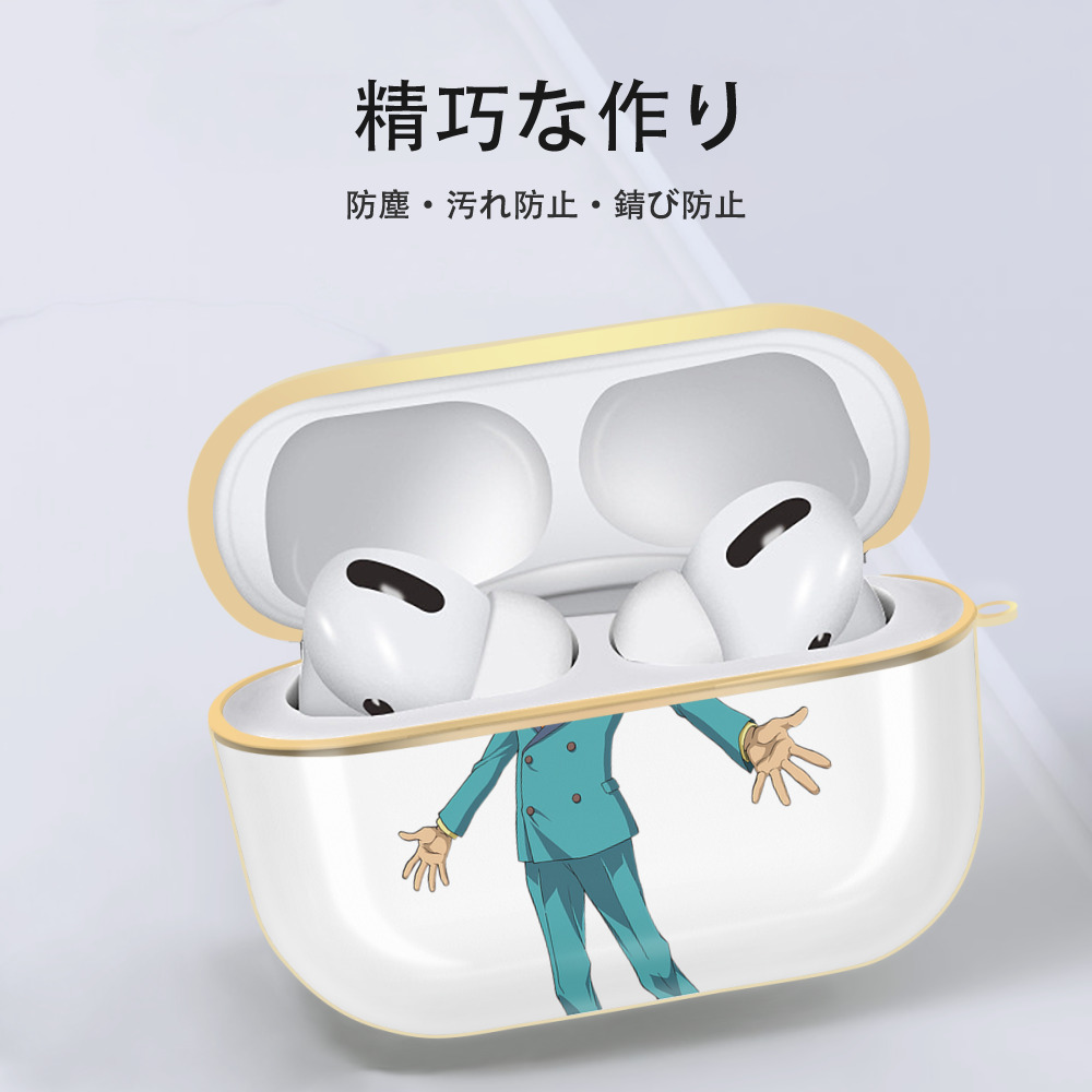 遊☆戯☆王 Yu-Gi-Oh! 【AirPods Pro用】ハードシェル保護ケース｜耐衝撃・防指紋・カラビナ付き商品仕様