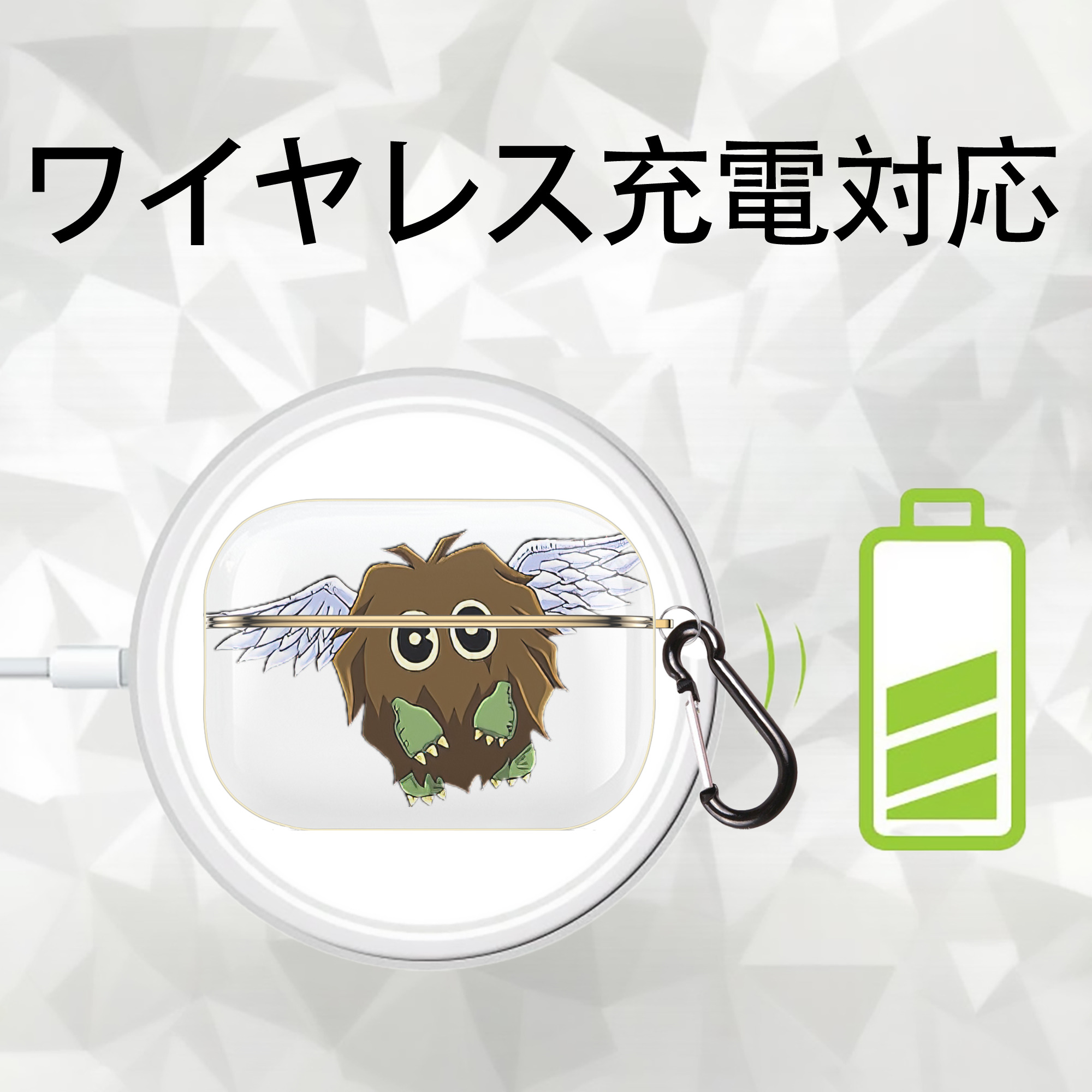 遊☆戯☆王 Yu-Gi-Oh! 【AirPods Pro用】ハードシェル保護ケース｜耐衝撃・防指紋・カラビナ付き商品仕様