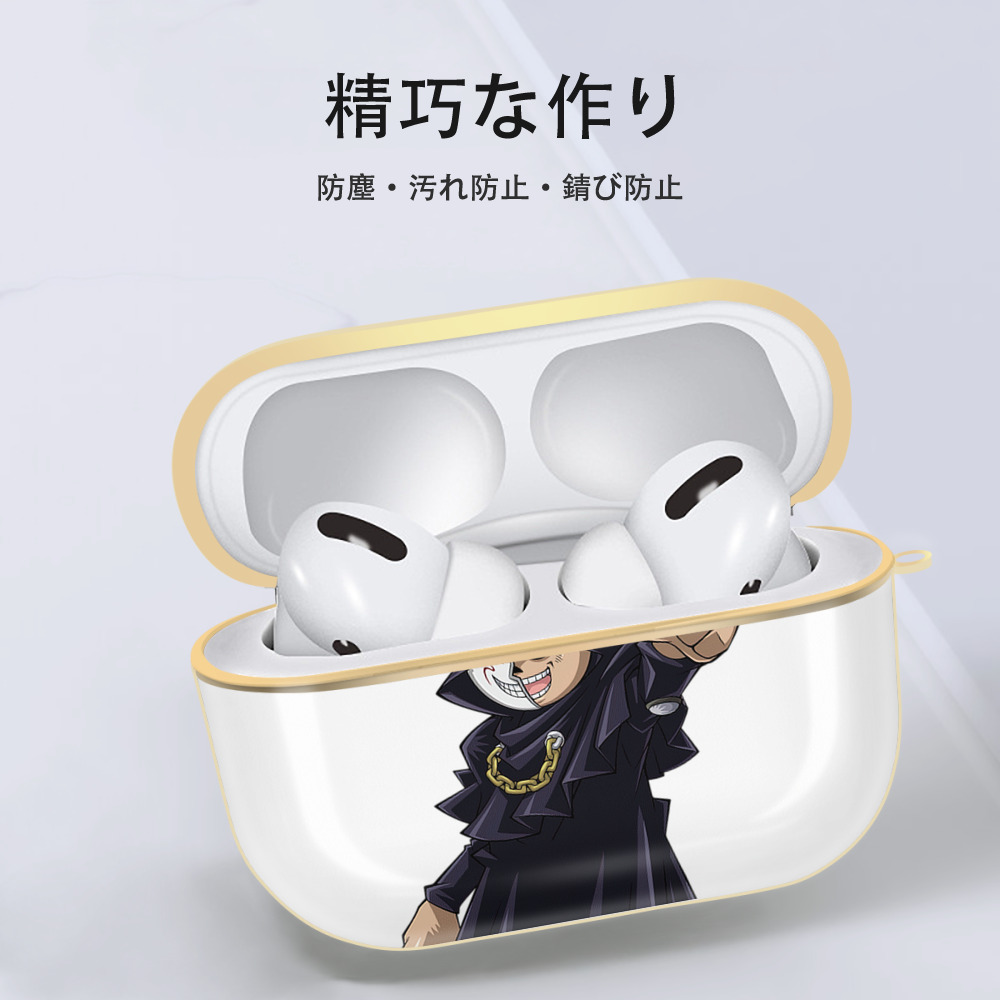 遊☆戯☆王 Yu-Gi-Oh! 【AirPods Pro用】ハードシェル保護ケース｜耐衝撃・防指紋・カラビナ付き商品仕様
