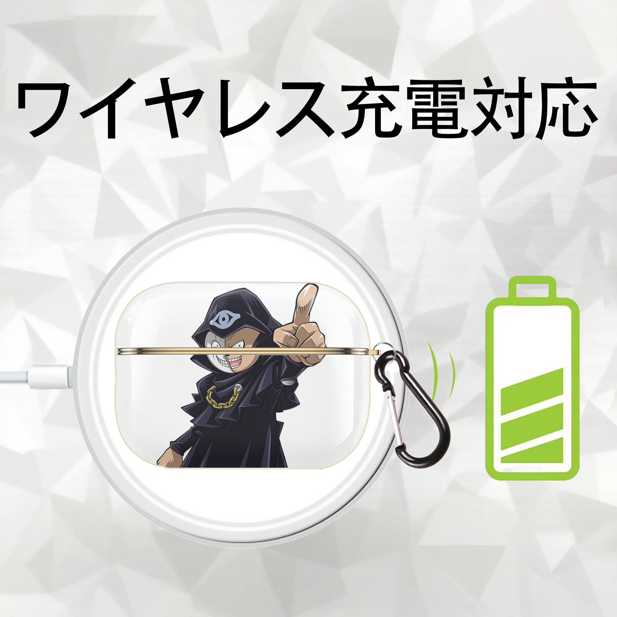 遊☆戯☆王 Yu-Gi-Oh! 【AirPods Pro用】ハードシェル保護ケース｜耐衝撃・防指紋・カラビナ付き商品仕様
