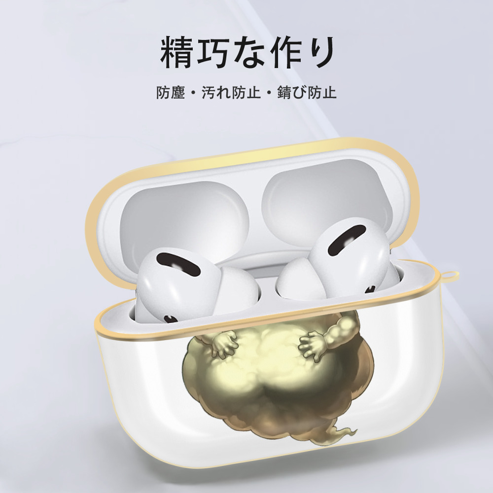 遊☆戯☆王 Yu-Gi-Oh! 【AirPods Pro用】ハードシェル保護ケース｜耐衝撃・防指紋・カラビナ付き商品仕様