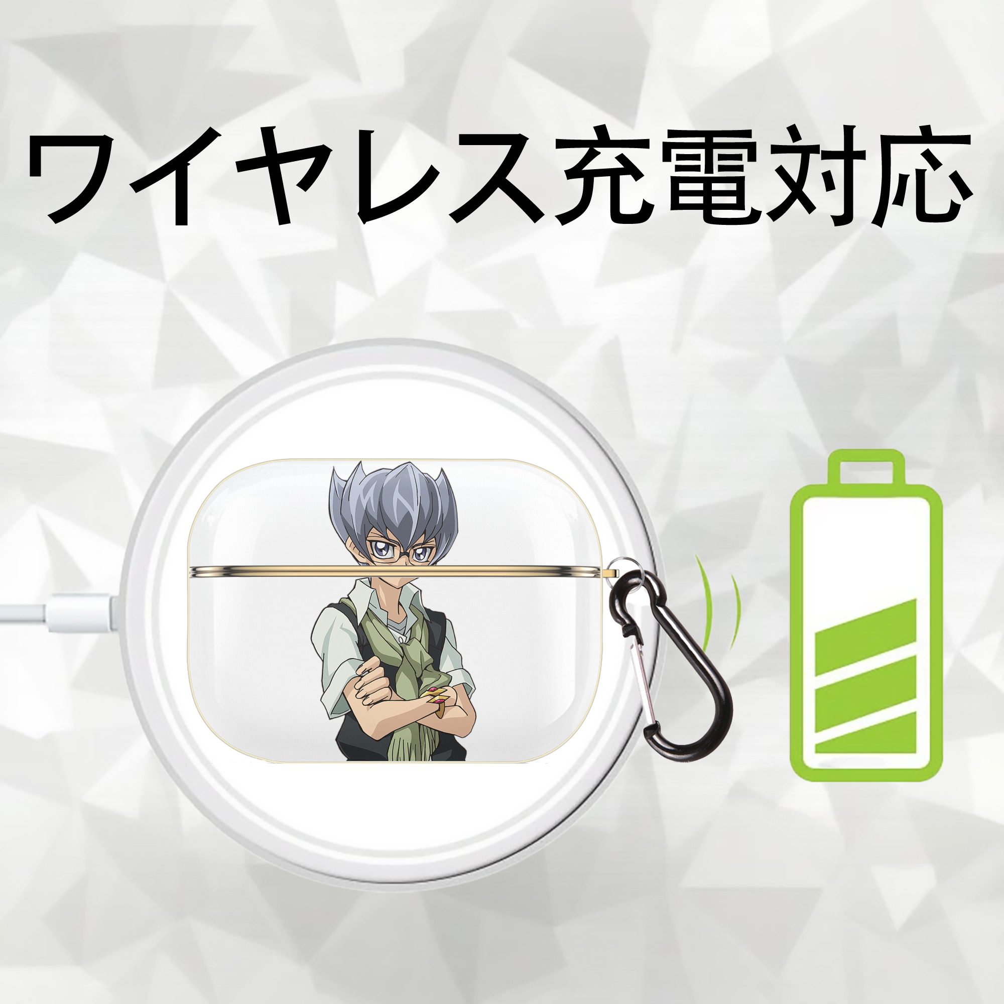 遊☆戯☆王 Yu-Gi-Oh! 【AirPods Pro用】ハードシェル保護ケース｜耐衝撃・防指紋・カラビナ付き商品仕様