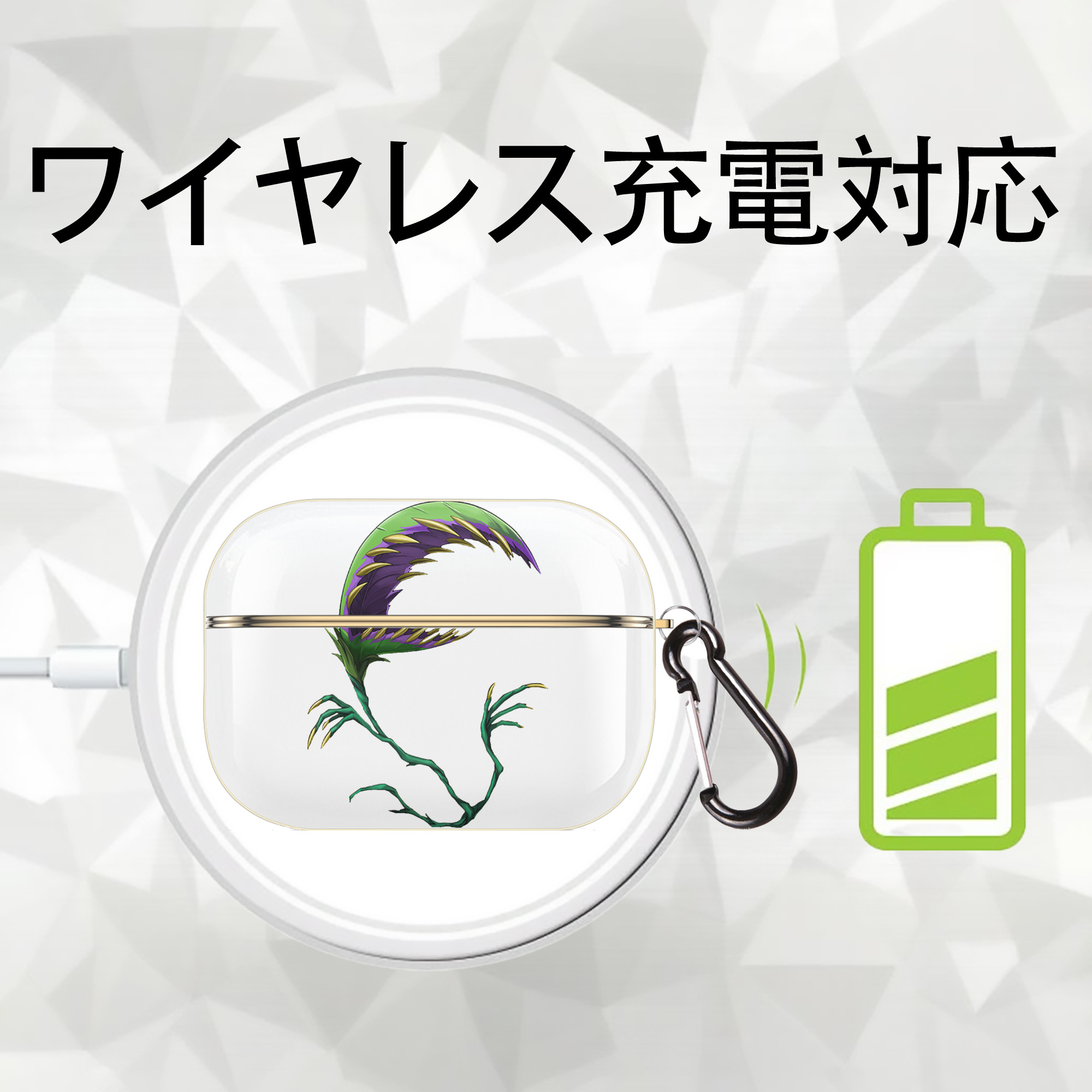 遊☆戯☆王 Yu-Gi-Oh! 【AirPods Pro用】ハードシェル保護ケース｜耐衝撃・防指紋・カラビナ付き商品仕様