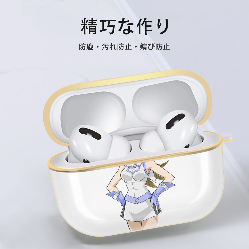 遊☆戯☆王 Yu-Gi-Oh! 【AirPods Pro用】ハードシェル保護ケース｜耐衝撃・防指紋・カラビナ付き商品仕様