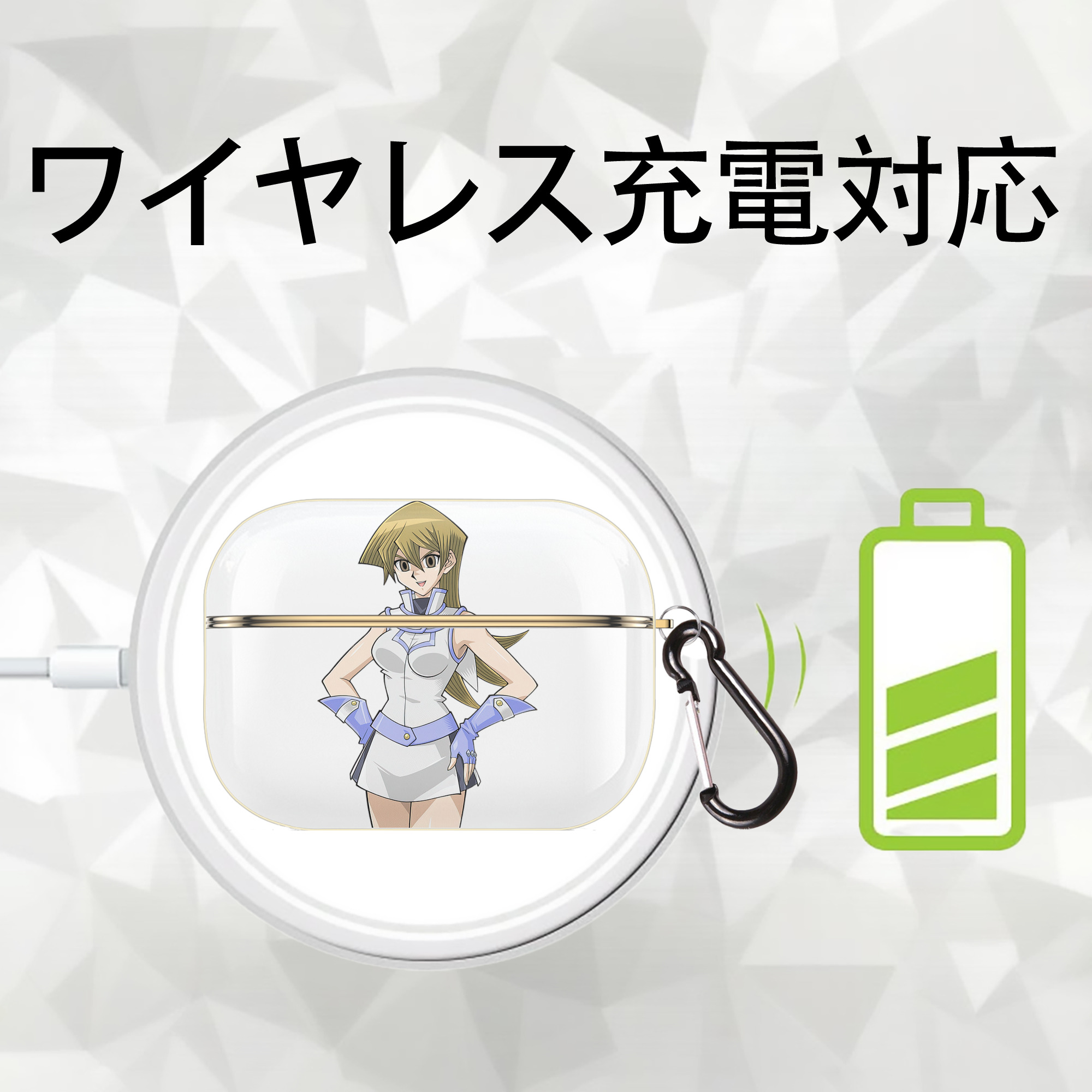 遊☆戯☆王 Yu-Gi-Oh! 【AirPods Pro用】ハードシェル保護ケース｜耐衝撃・防指紋・カラビナ付き商品仕様
