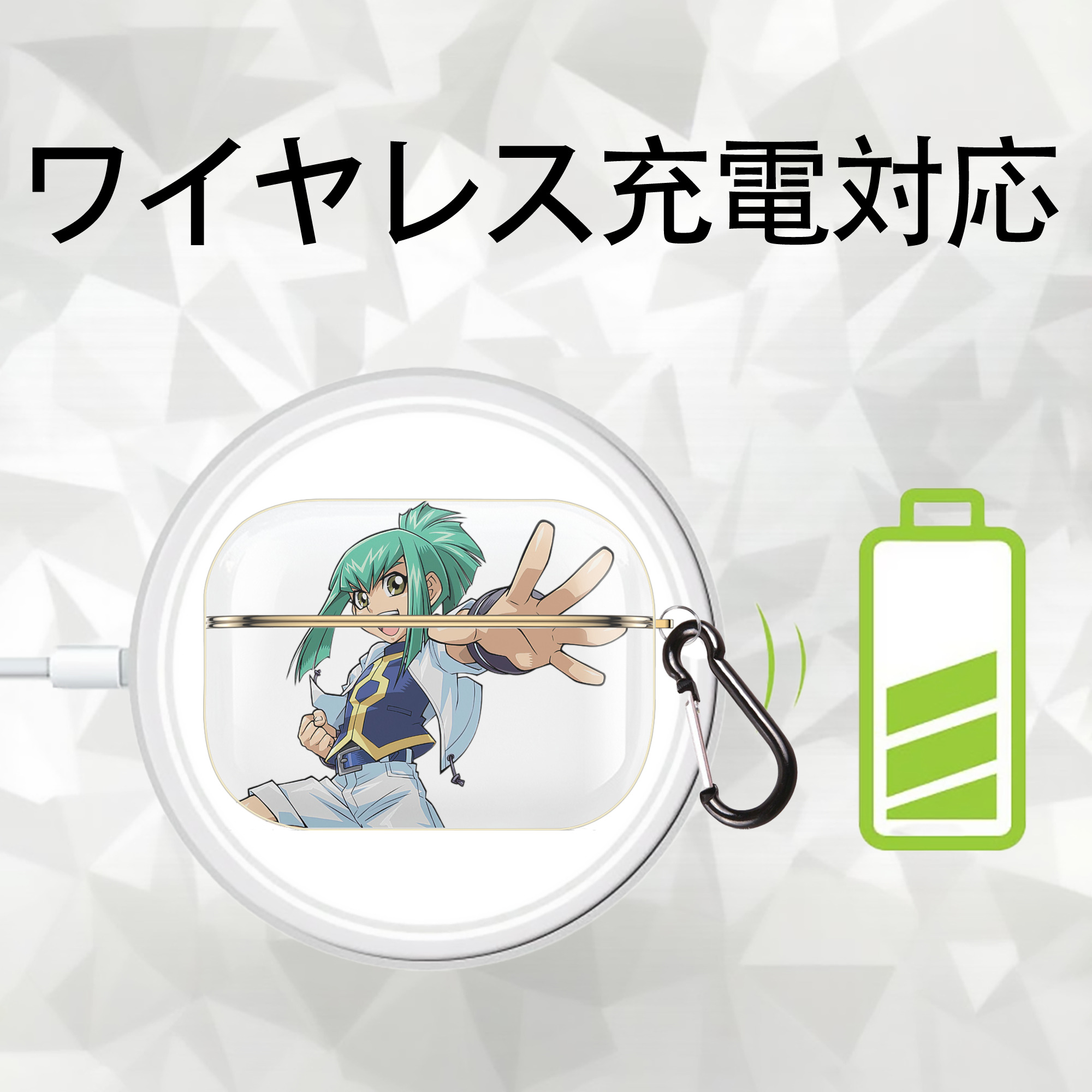 遊☆戯☆王 Yu-Gi-Oh! 【AirPods Pro用】ハードシェル保護ケース｜耐衝撃・防指紋・カラビナ付き商品仕様