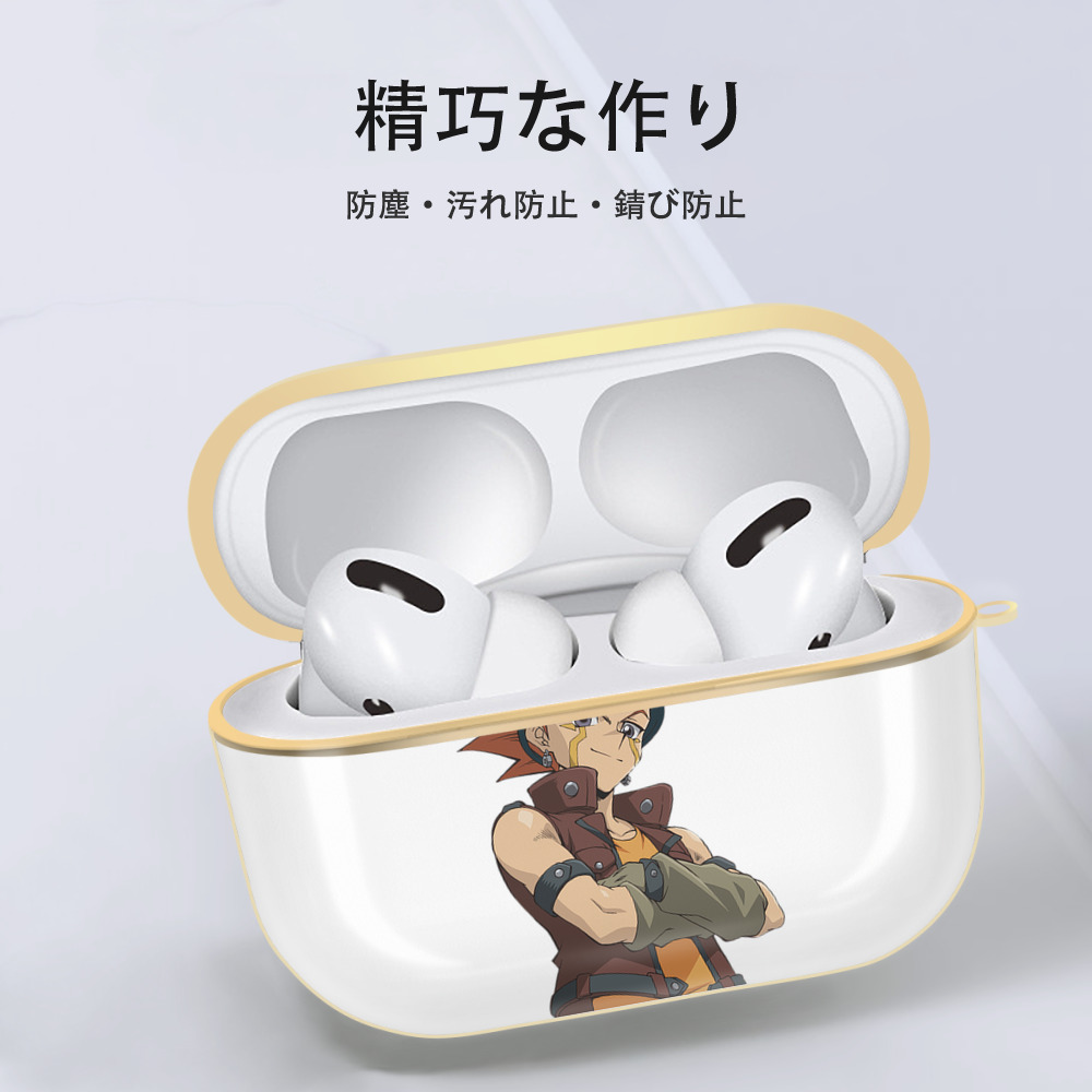 遊☆戯☆王 Yu-Gi-Oh! 【AirPods Pro用】ハードシェル保護ケース｜耐衝撃・防指紋・カラビナ付き商品仕様