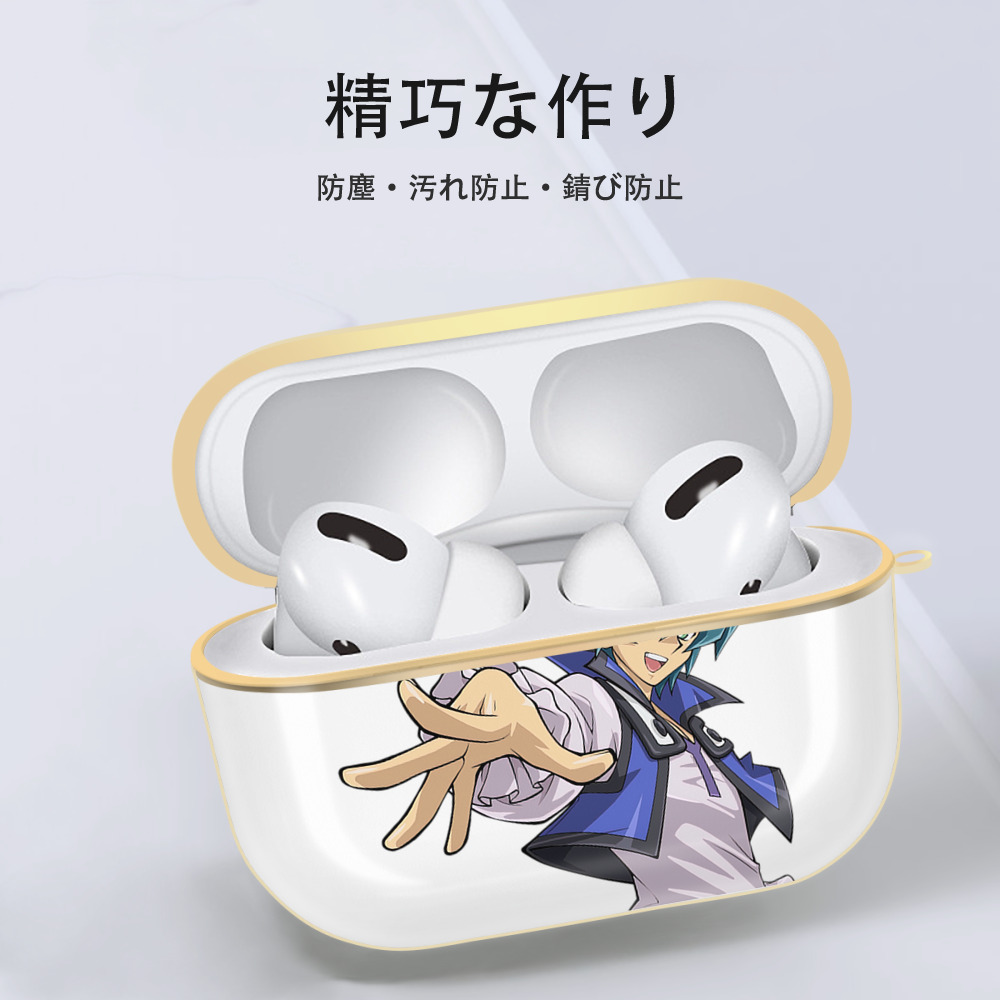 遊☆戯☆王 Yu-Gi-Oh! 【AirPods Pro用】ハードシェル保護ケース｜耐衝撃・防指紋・カラビナ付き商品仕様