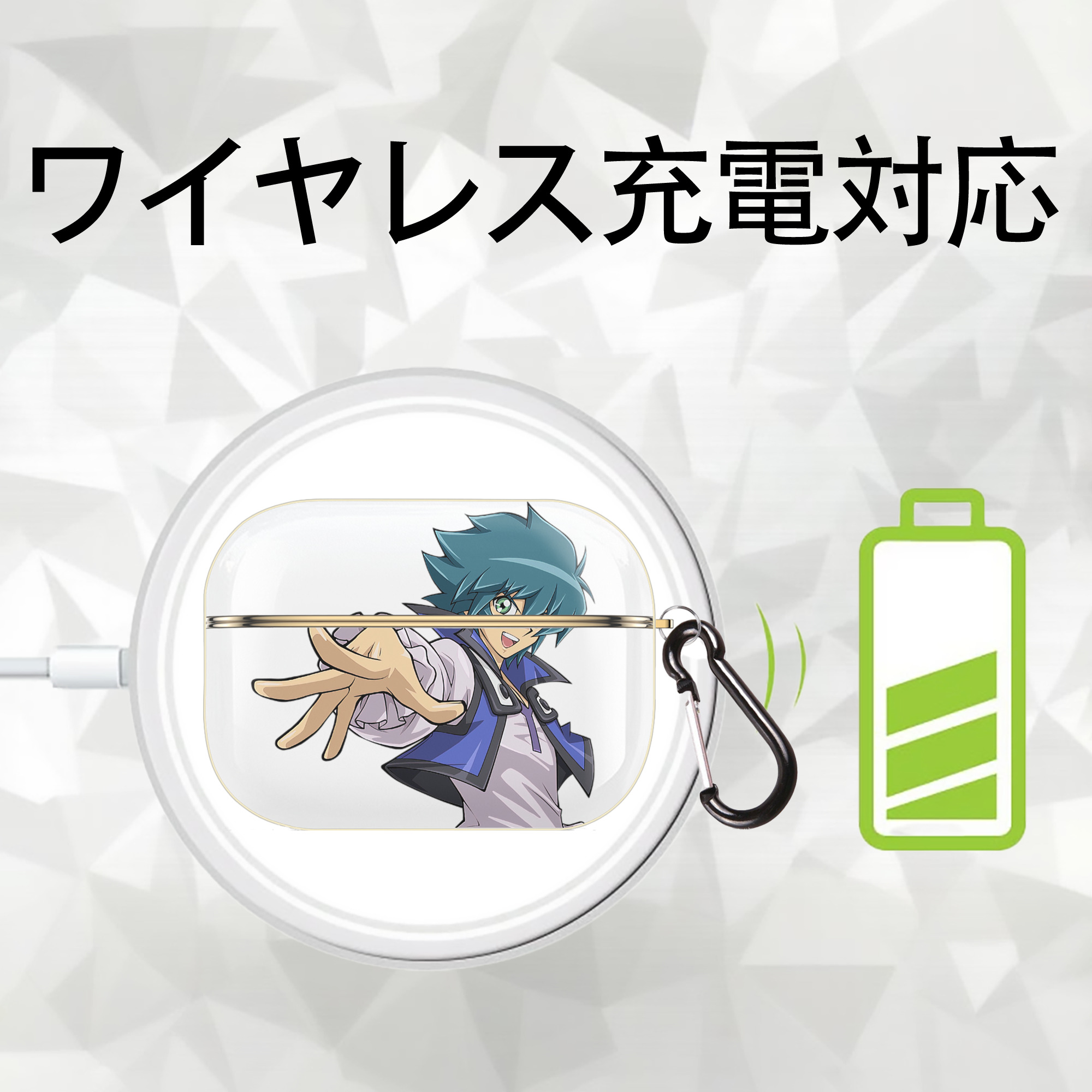 遊☆戯☆王 Yu-Gi-Oh! 【AirPods Pro用】ハードシェル保護ケース｜耐衝撃・防指紋・カラビナ付き商品仕様