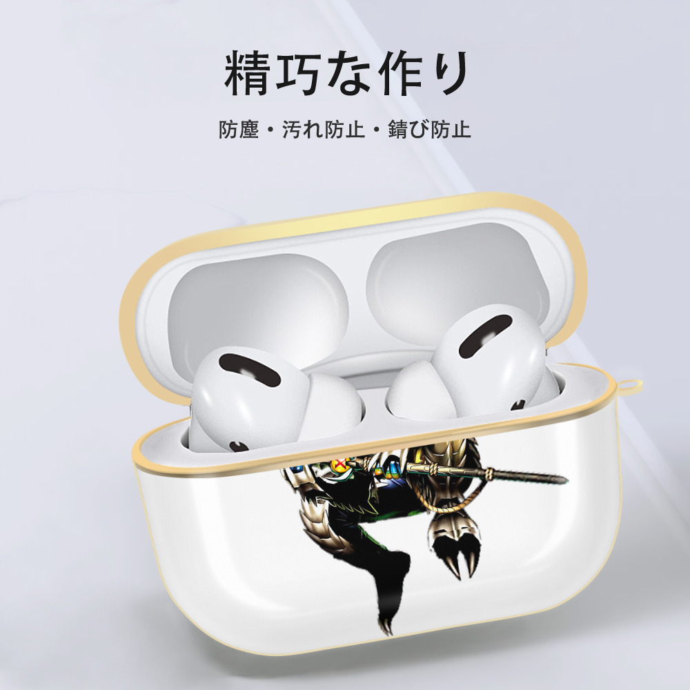 遊☆戯☆王 Yu-Gi-Oh! 【AirPods Pro用】ハードシェル保護ケース｜耐衝撃・防指紋・カラビナ付き商品仕様