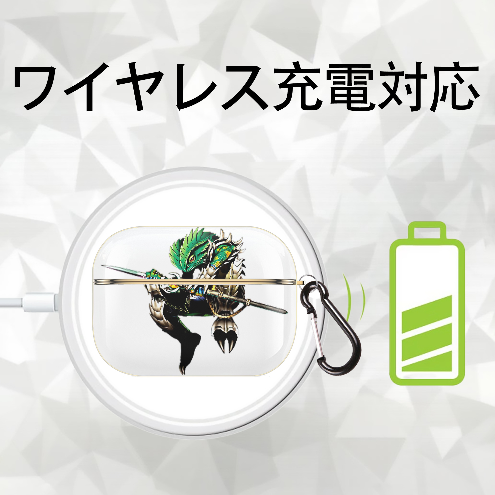 遊☆戯☆王 Yu-Gi-Oh! 【AirPods Pro用】ハードシェル保護ケース｜耐衝撃・防指紋・カラビナ付き商品仕様