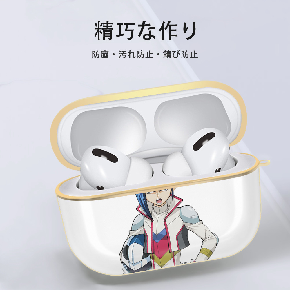 遊☆戯☆王 Yu-Gi-Oh! 【AirPods Pro用】ハードシェル保護ケース｜耐衝撃・防指紋・カラビナ付き商品仕様
